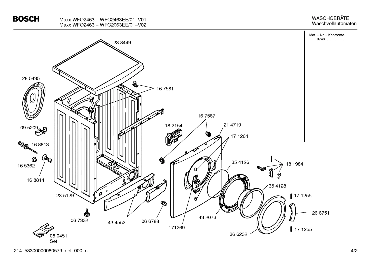 Diagram 2