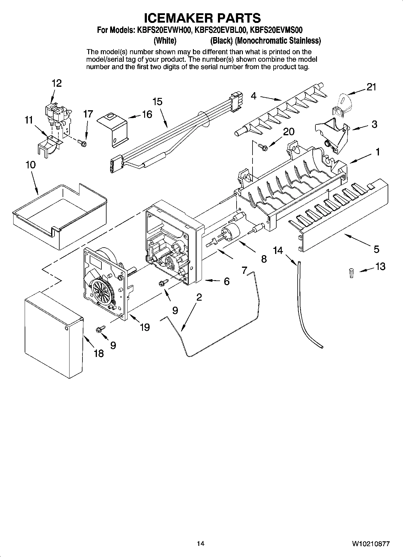 08 - ICEMAKER PARTS, OPTIONAL PARTS (NOT INCLUDED)