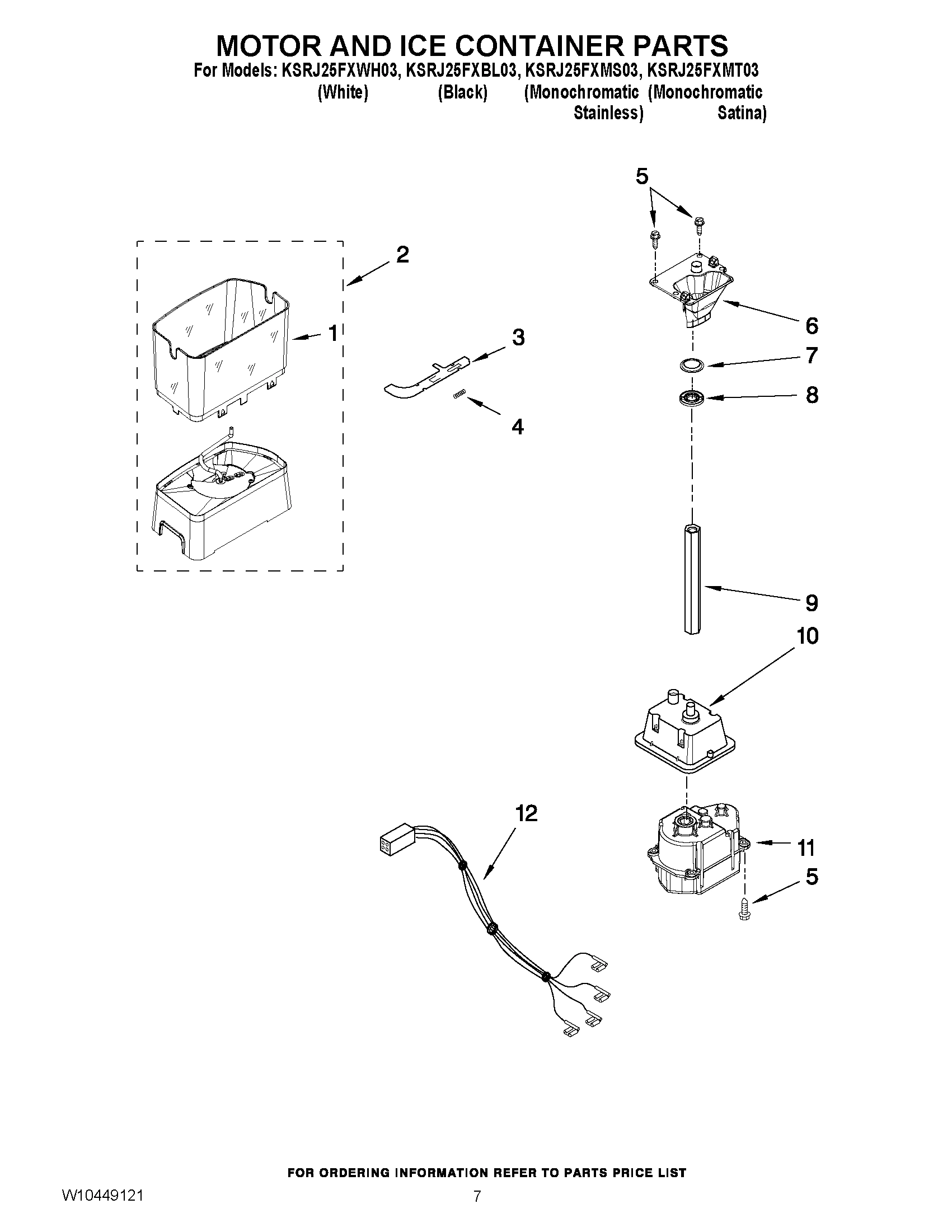 05 - MOTOR AND ICE CONTAINER PARTS