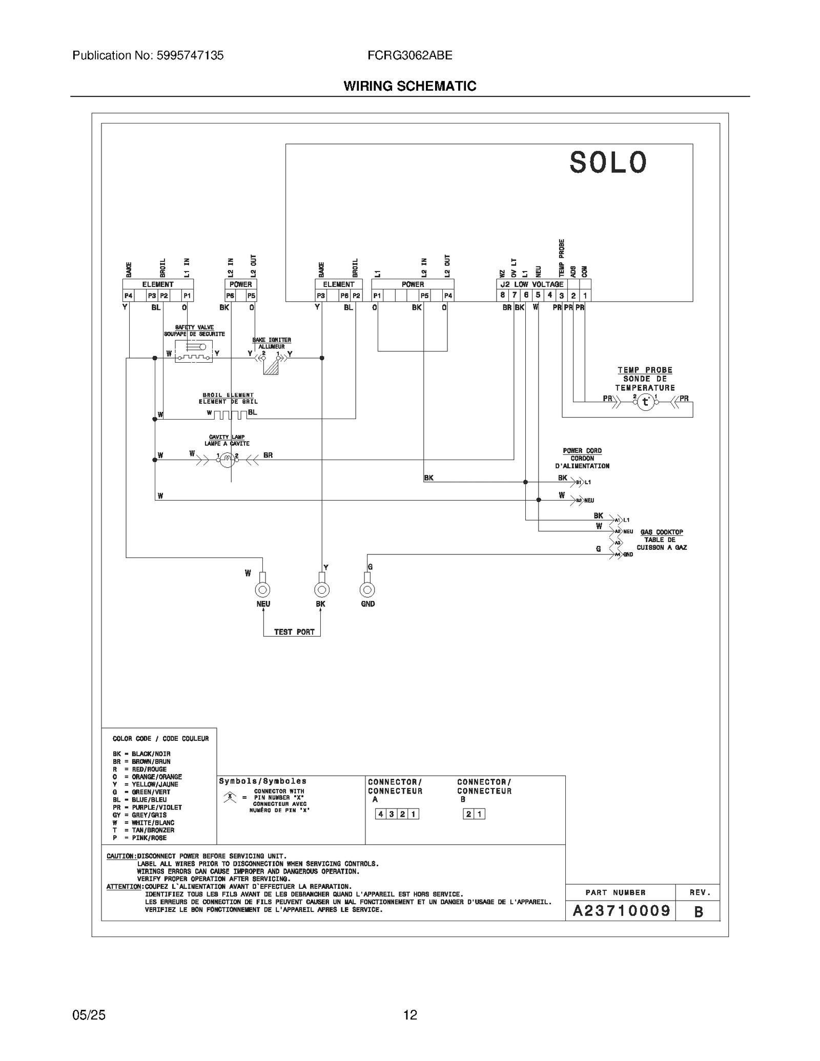 WIRING SCHEMATIC