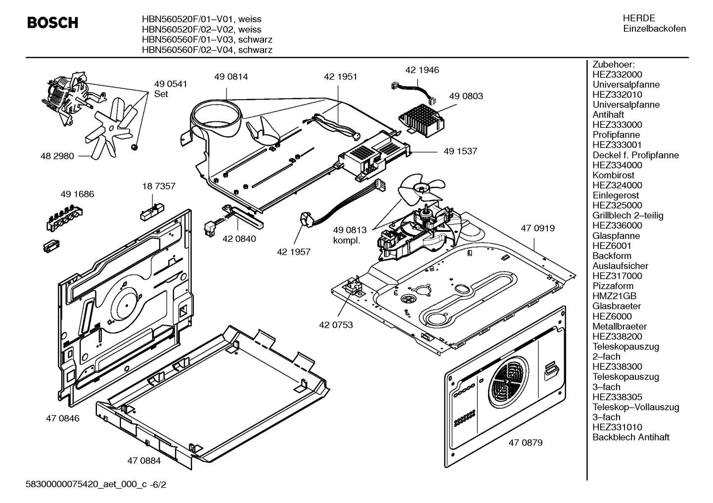 Diagram 2