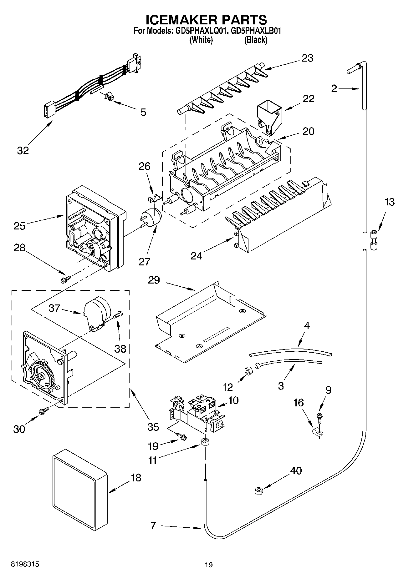 12 - ICEMAKER PARTS, PARTS NOT ILLUSTRATED