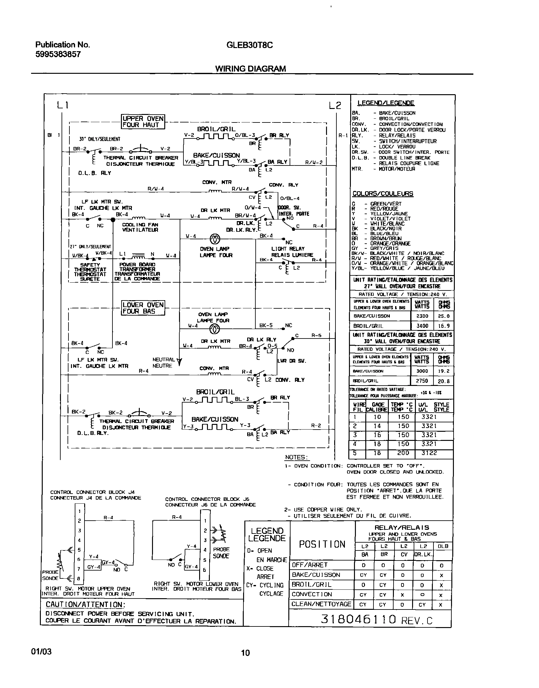 10 - WIRING DIAGRAM