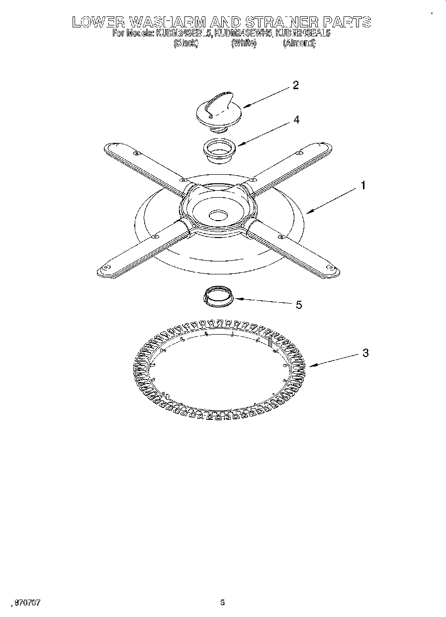 04 - LOWER WASHARM AND STRAINER