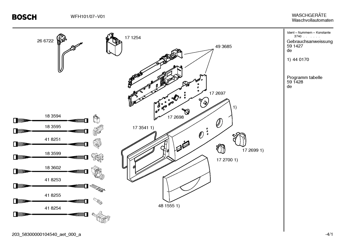 Diagram 1