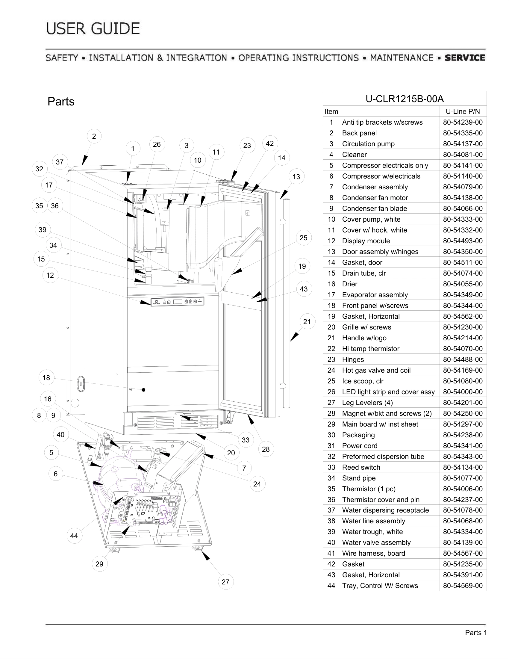 Exploded View