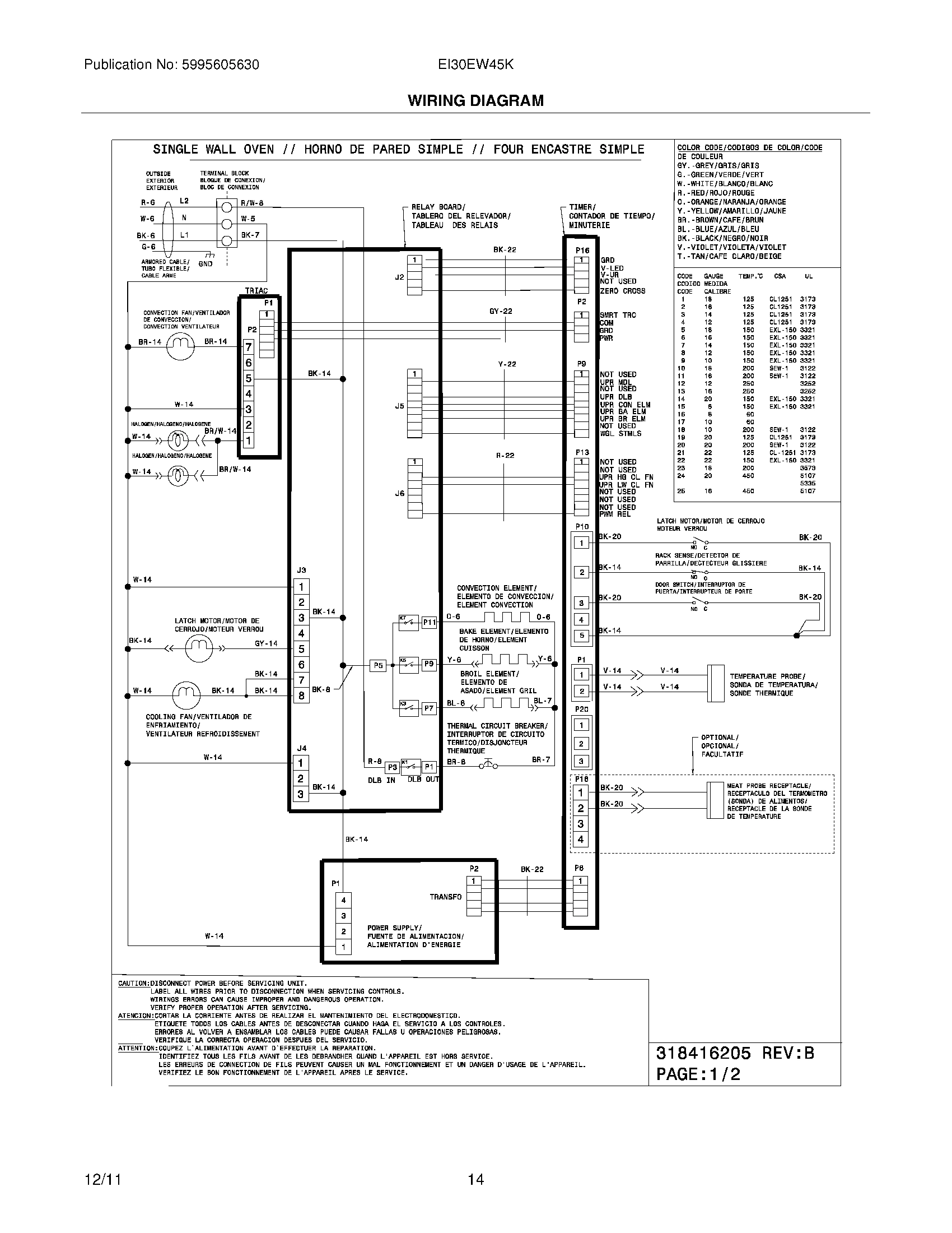 10 - WIRING DIAGRAM