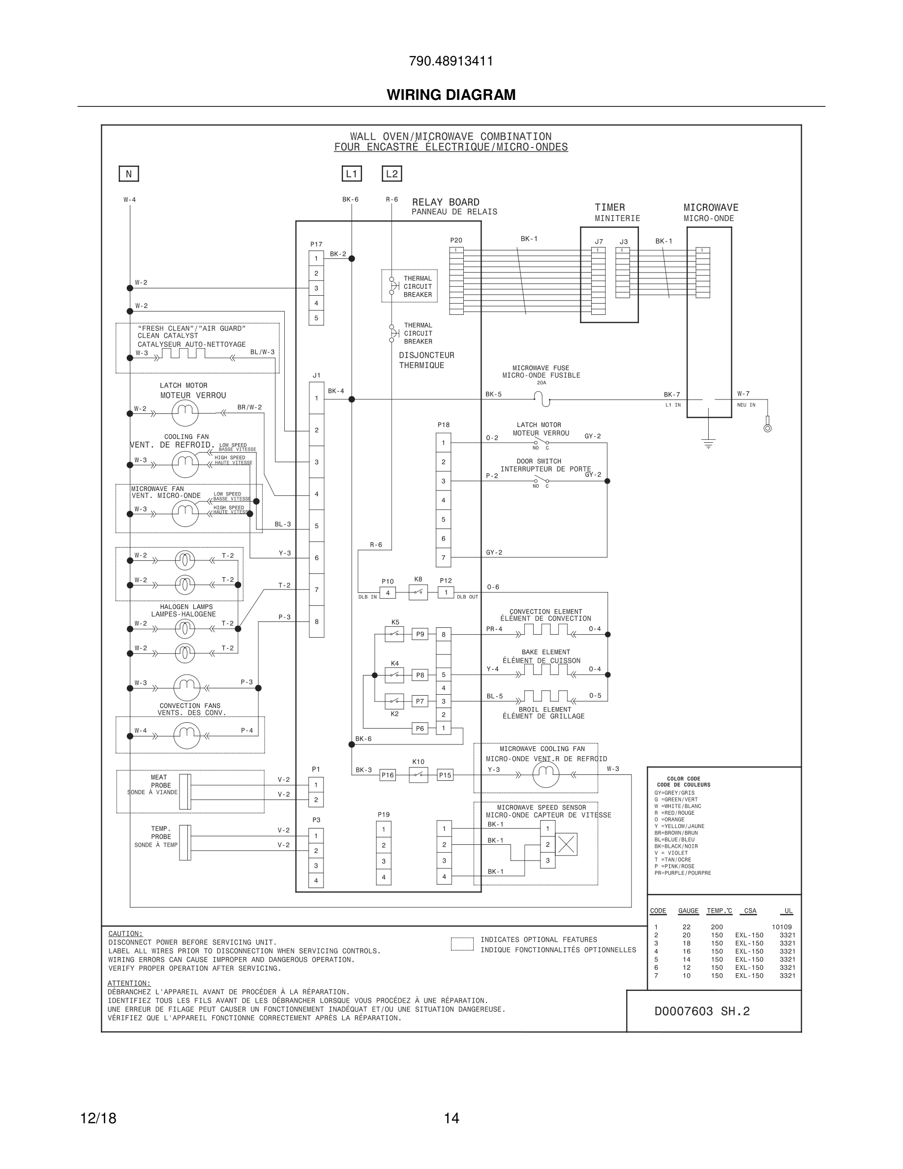 14 - WIRING DIAGRAM