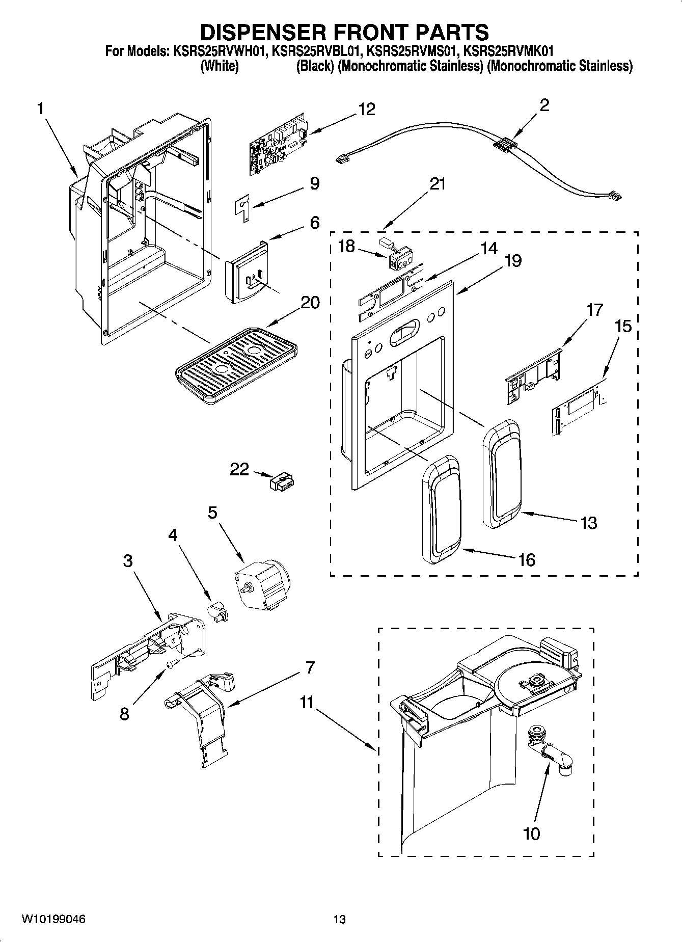 08 - DISPENSER FRONT PARTS