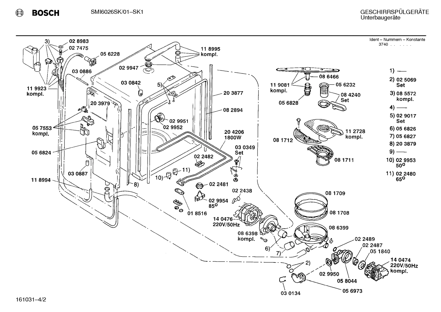 Diagram 2