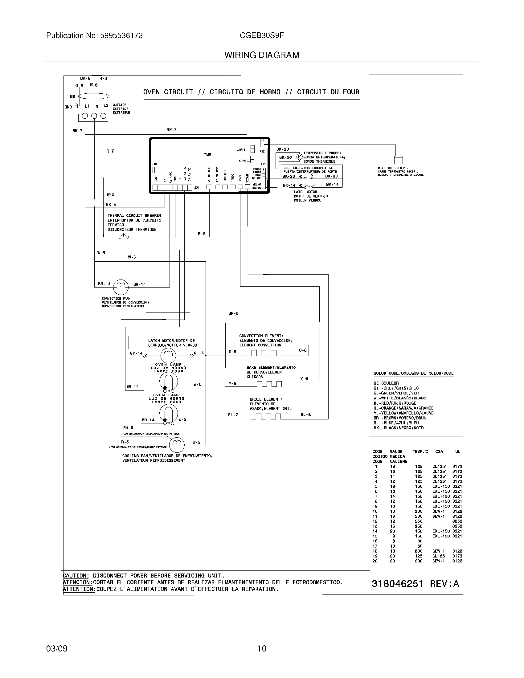 08 - WIRING DIAGRAM