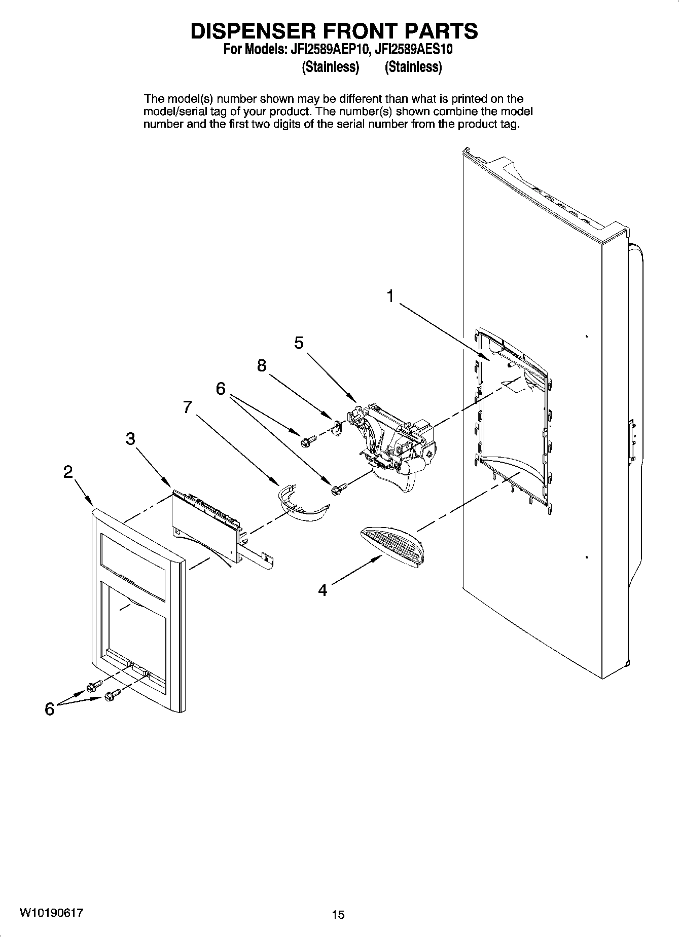 08 - DISPENSER FRONT PARTS