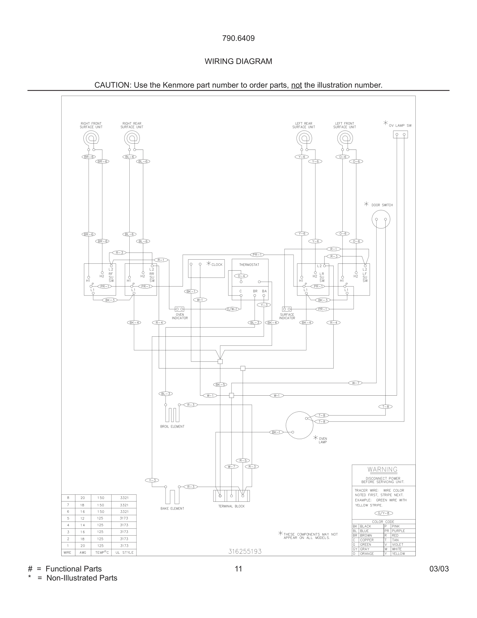 11 - WIRING DIAGRAM