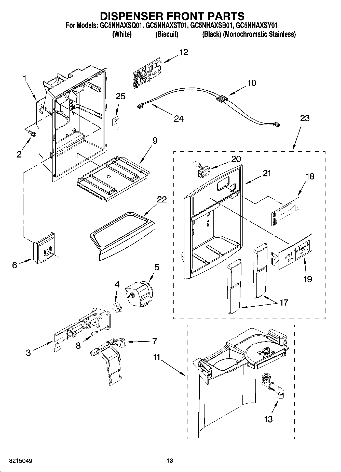 08 - DISPENSER FRONT PARTS