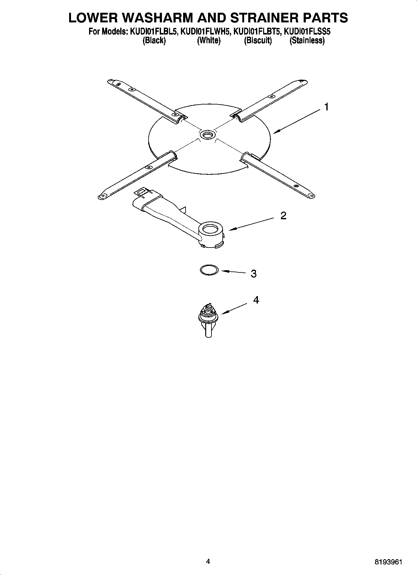 04 - LOWER WASHARM AND STRAINER PARTS