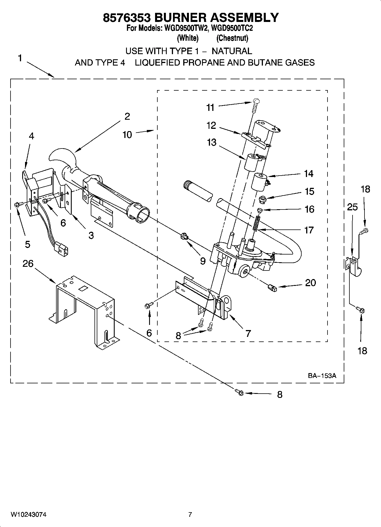 04 - 8576353 BURNER ASSEMBLY
