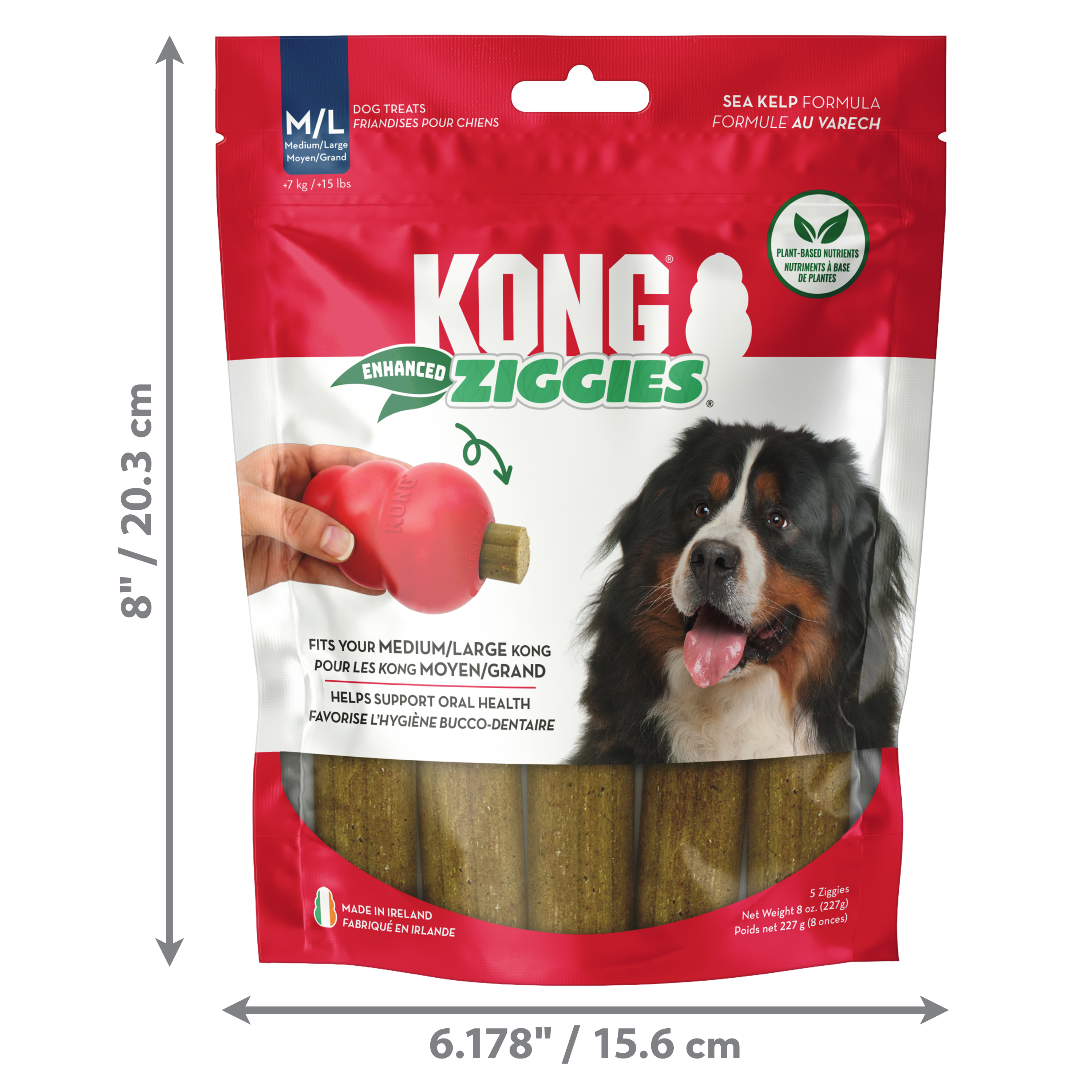 KONG Ziggies 2.0 Adult KONG Ziggies 2.0 Adult