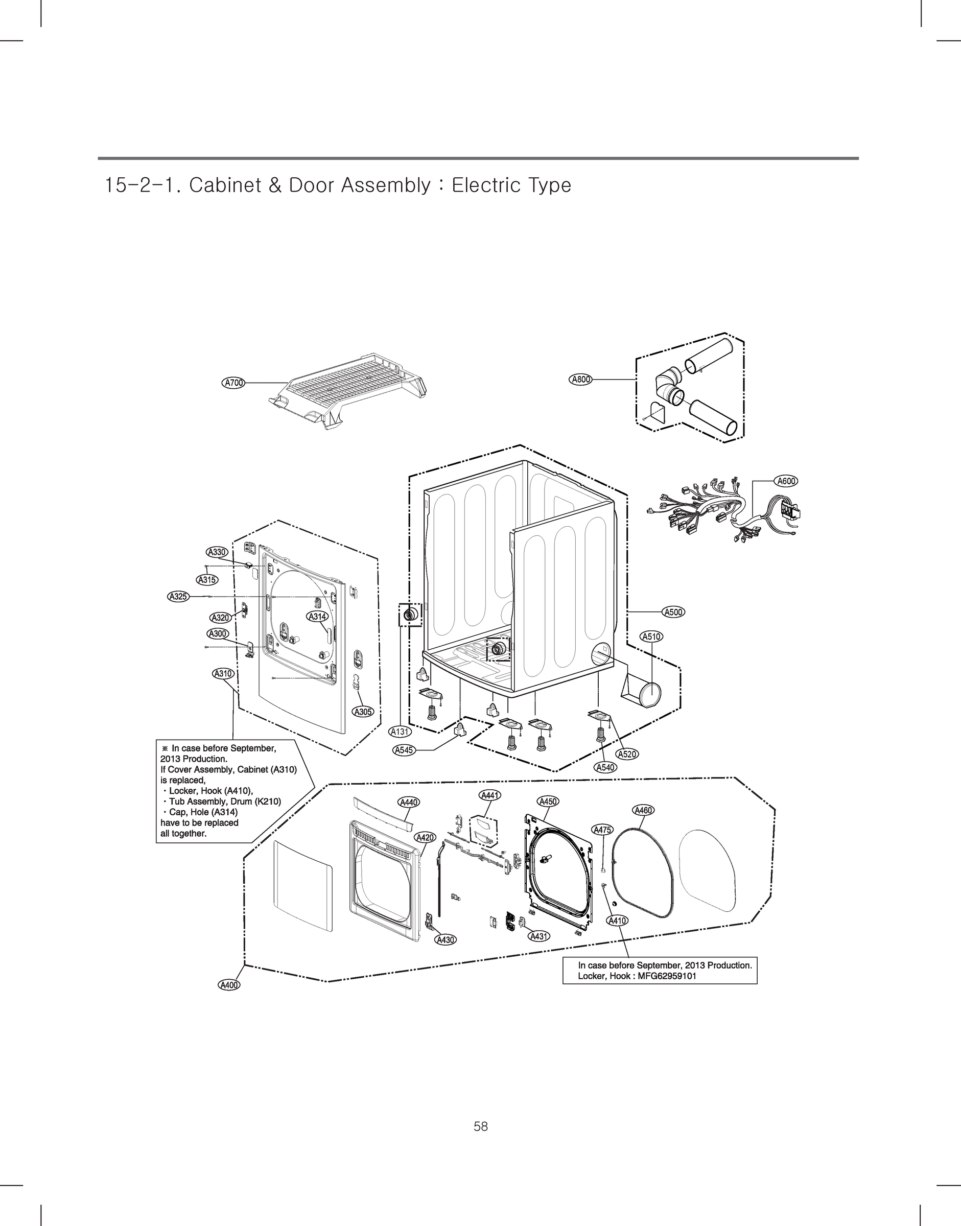 CABINET DOOR ASSEMBLY