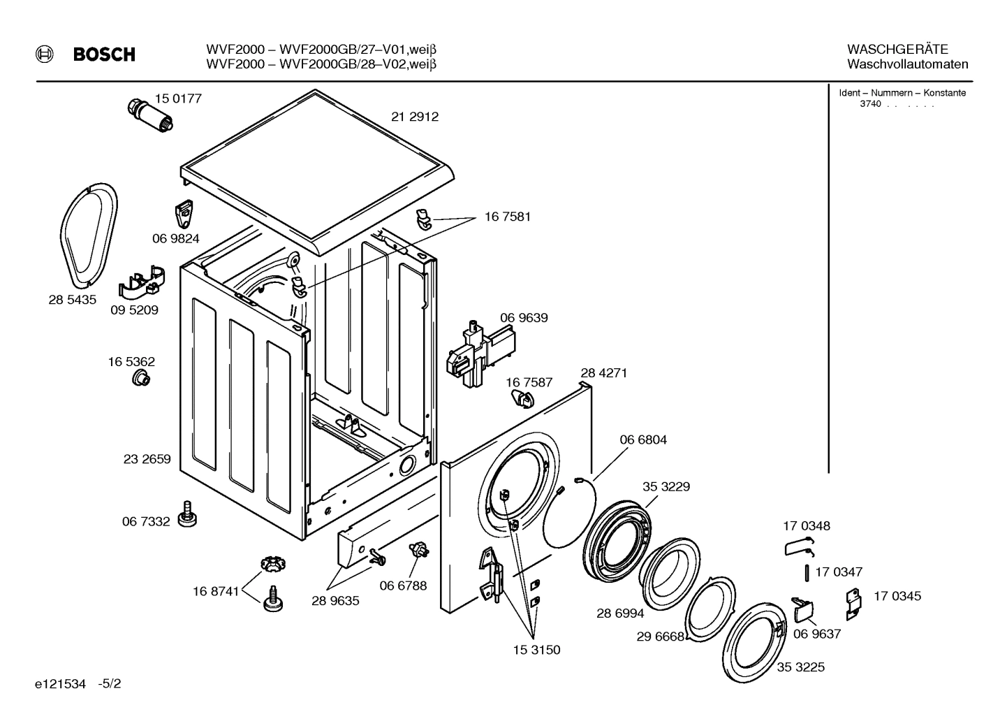 Diagram 2