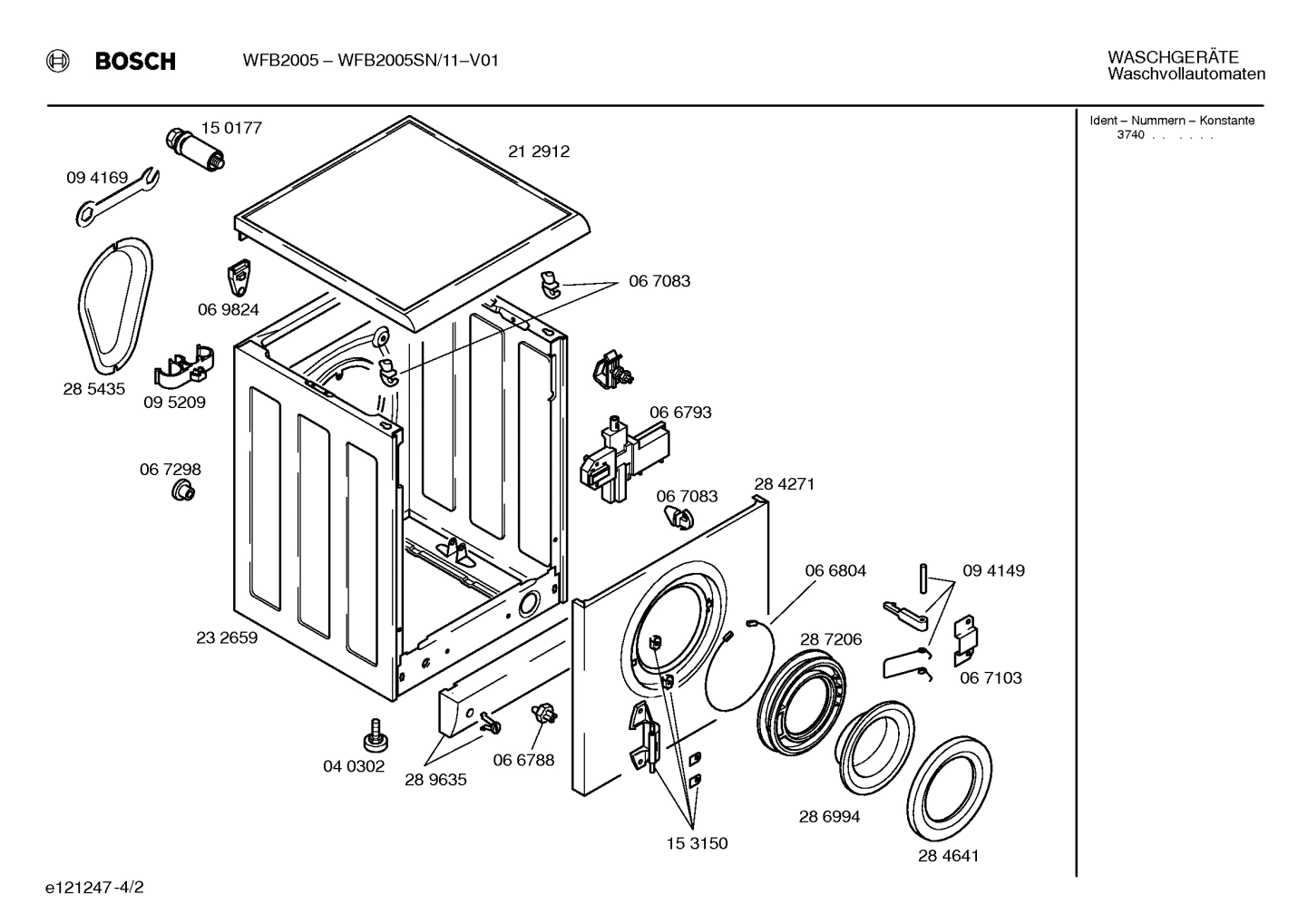 Diagram 2