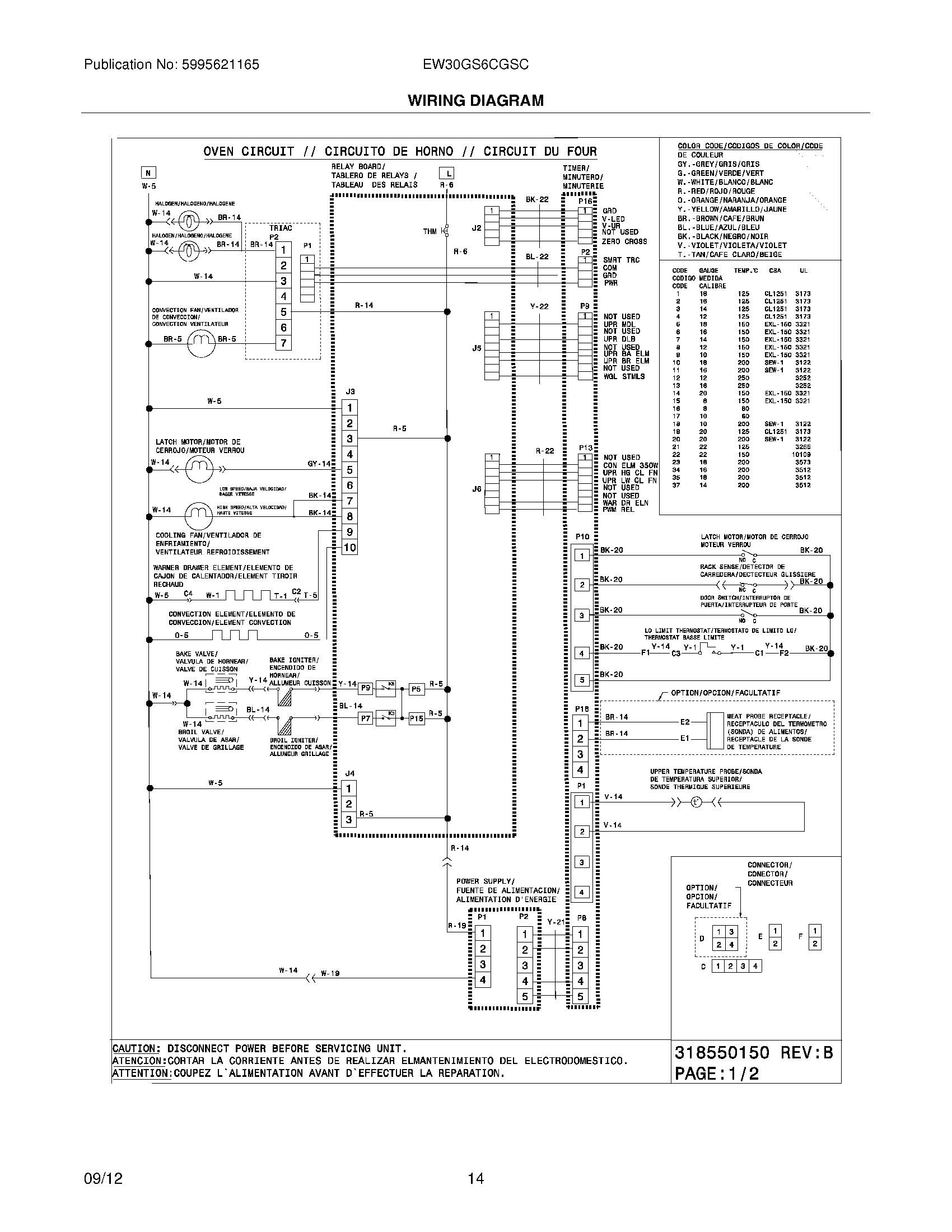 12 - WIRING DIAGRAM