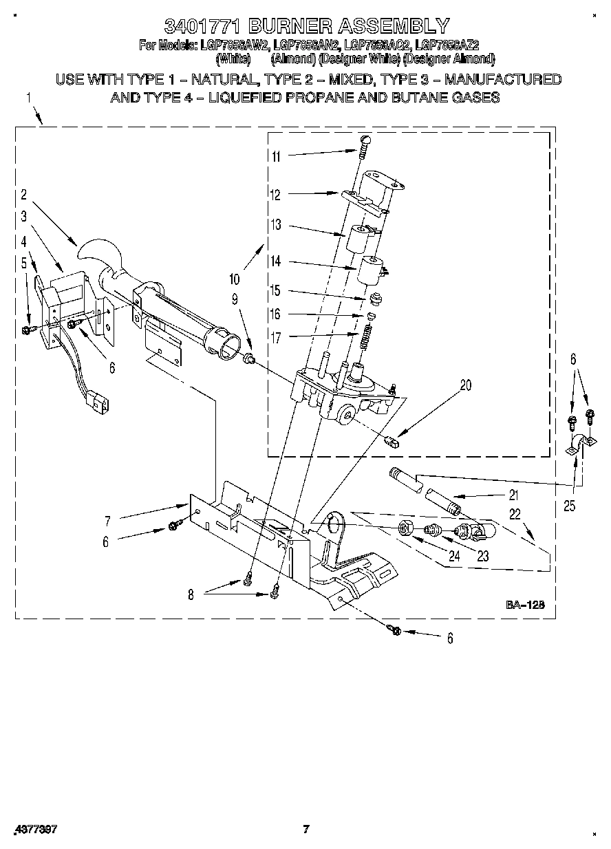 04 - 3401771 BURNER ASSEMBLY