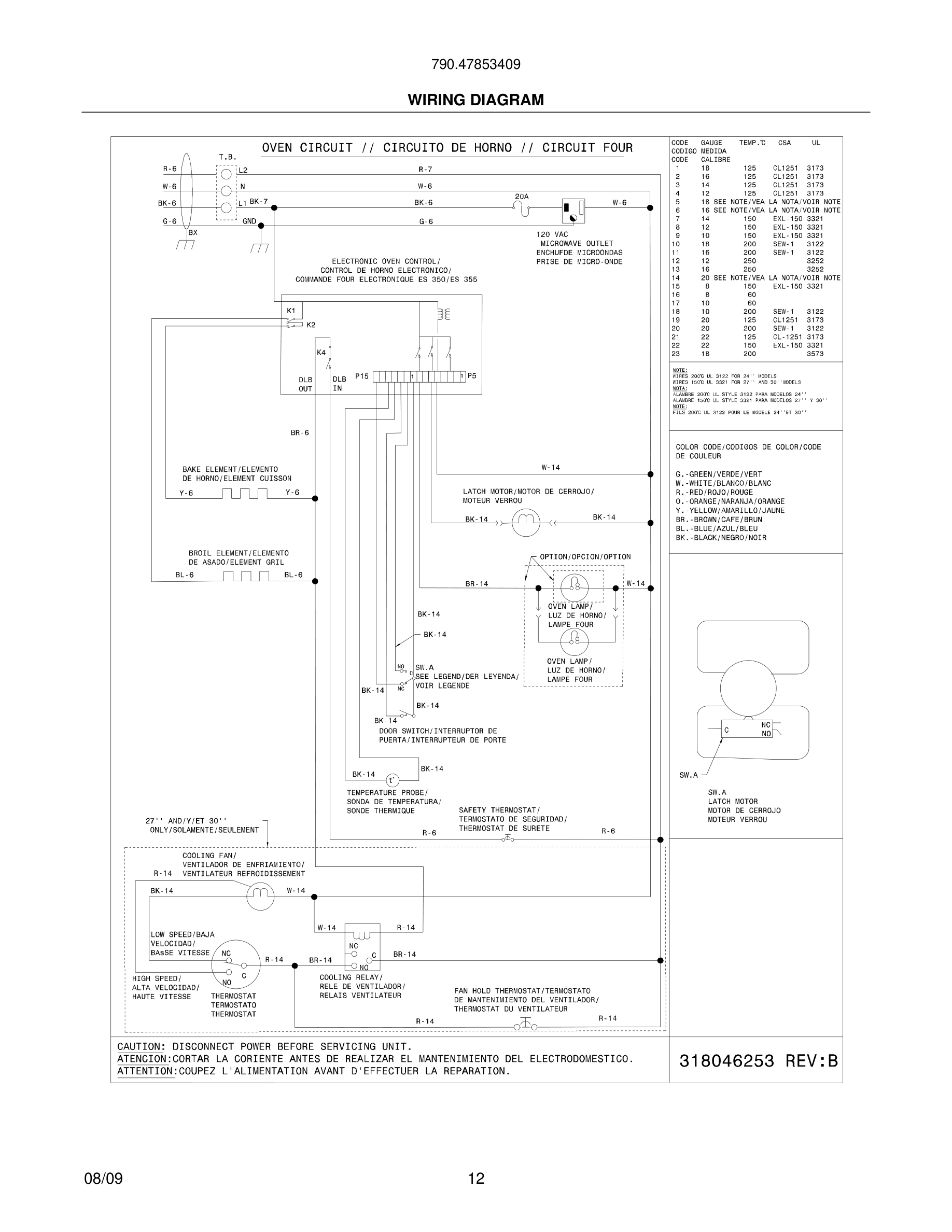 12 - WIRING DIAGRAM
