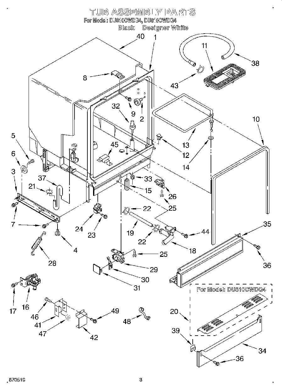 03 - TUB ASSEMBLY