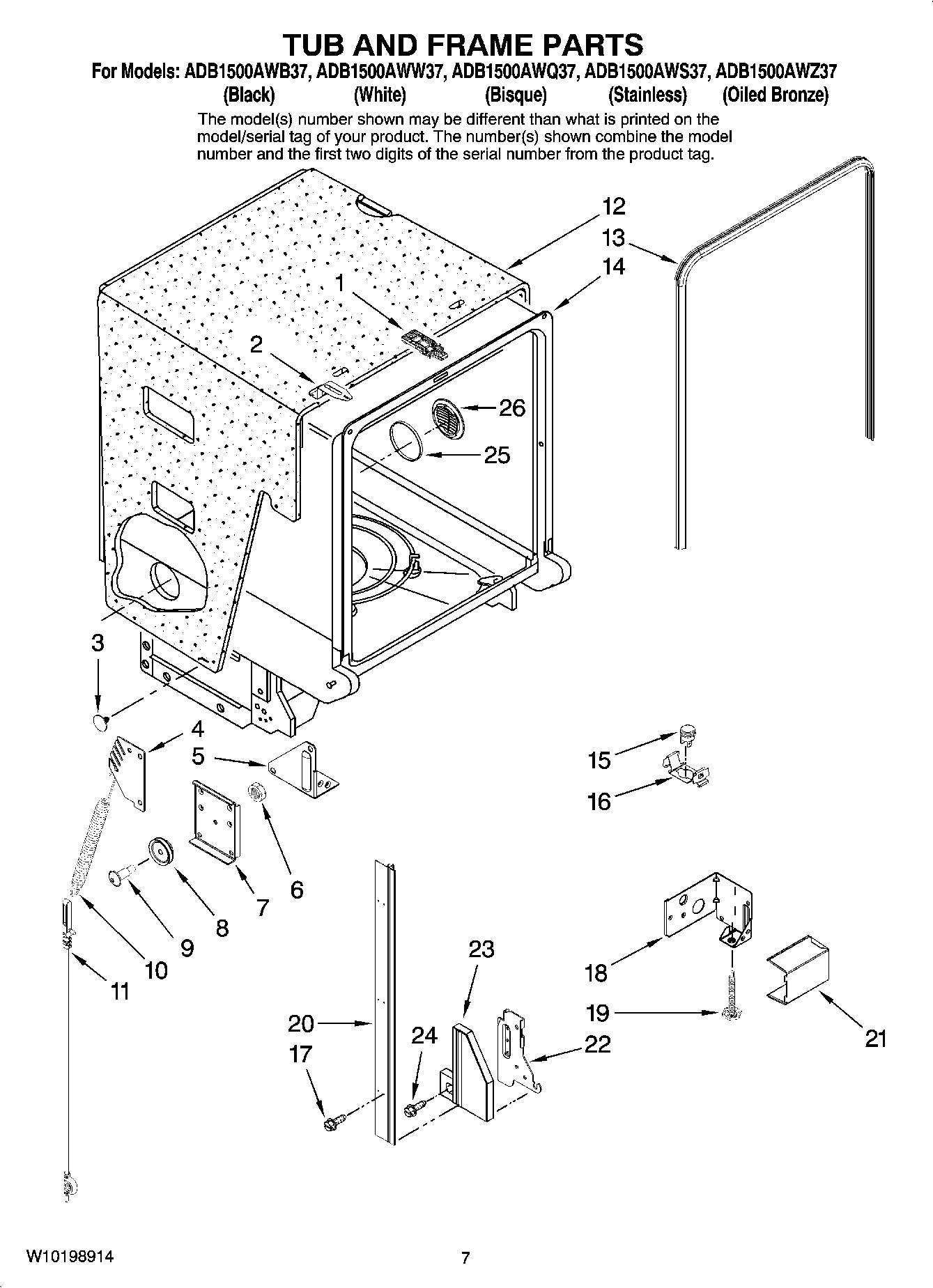 07 - TUB AND FRAME PARTS