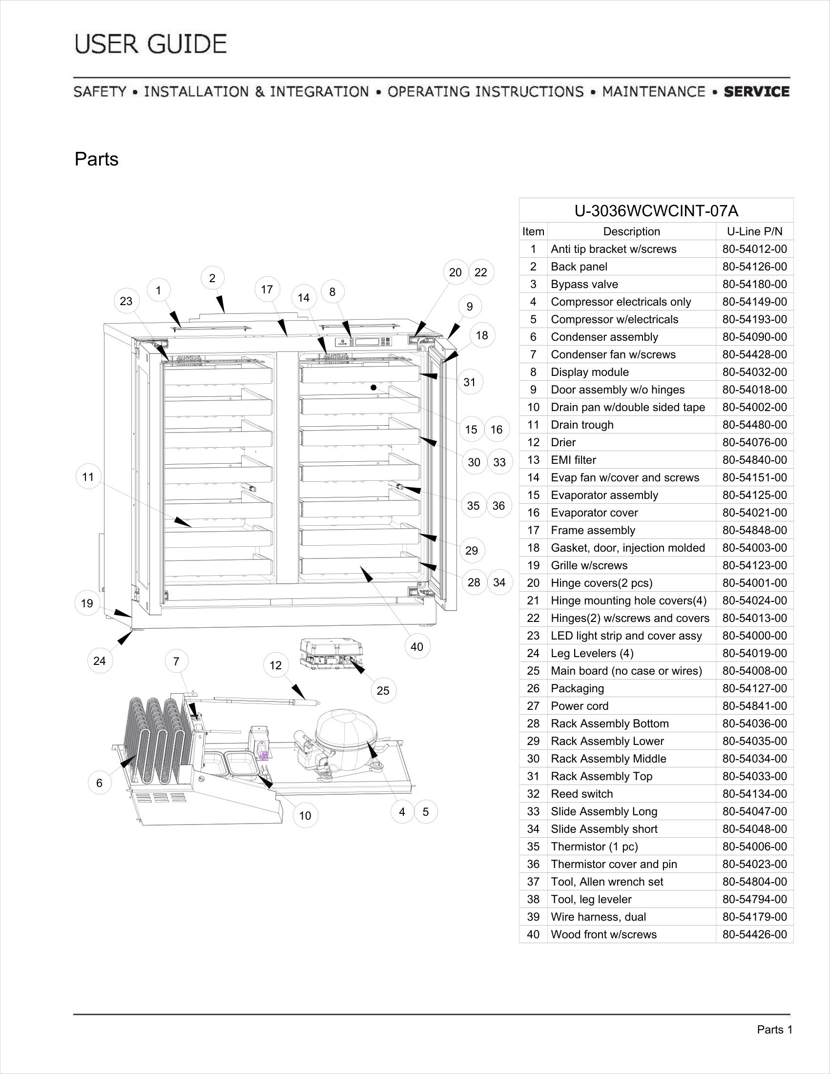 Exploded View