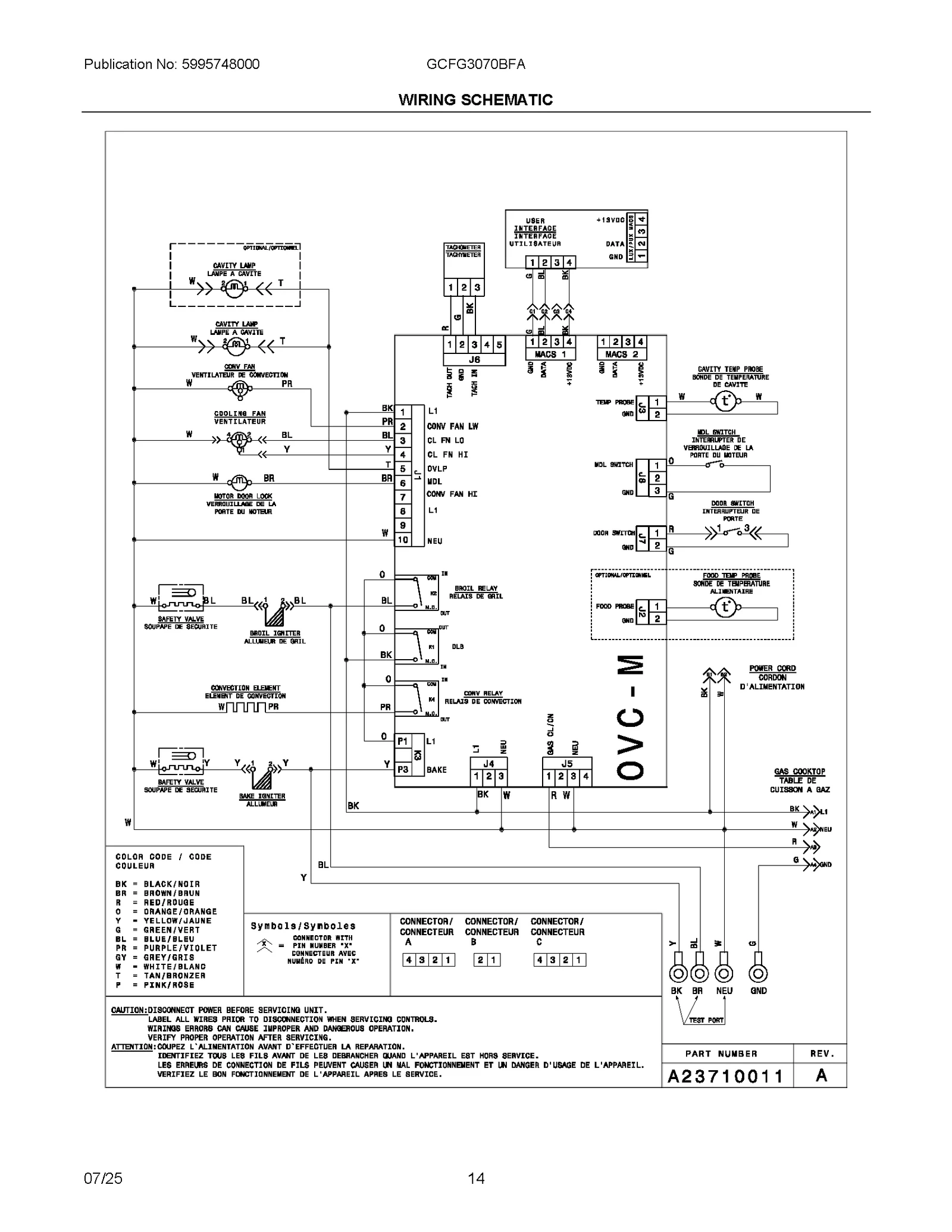 WIRING SCHEMATIC