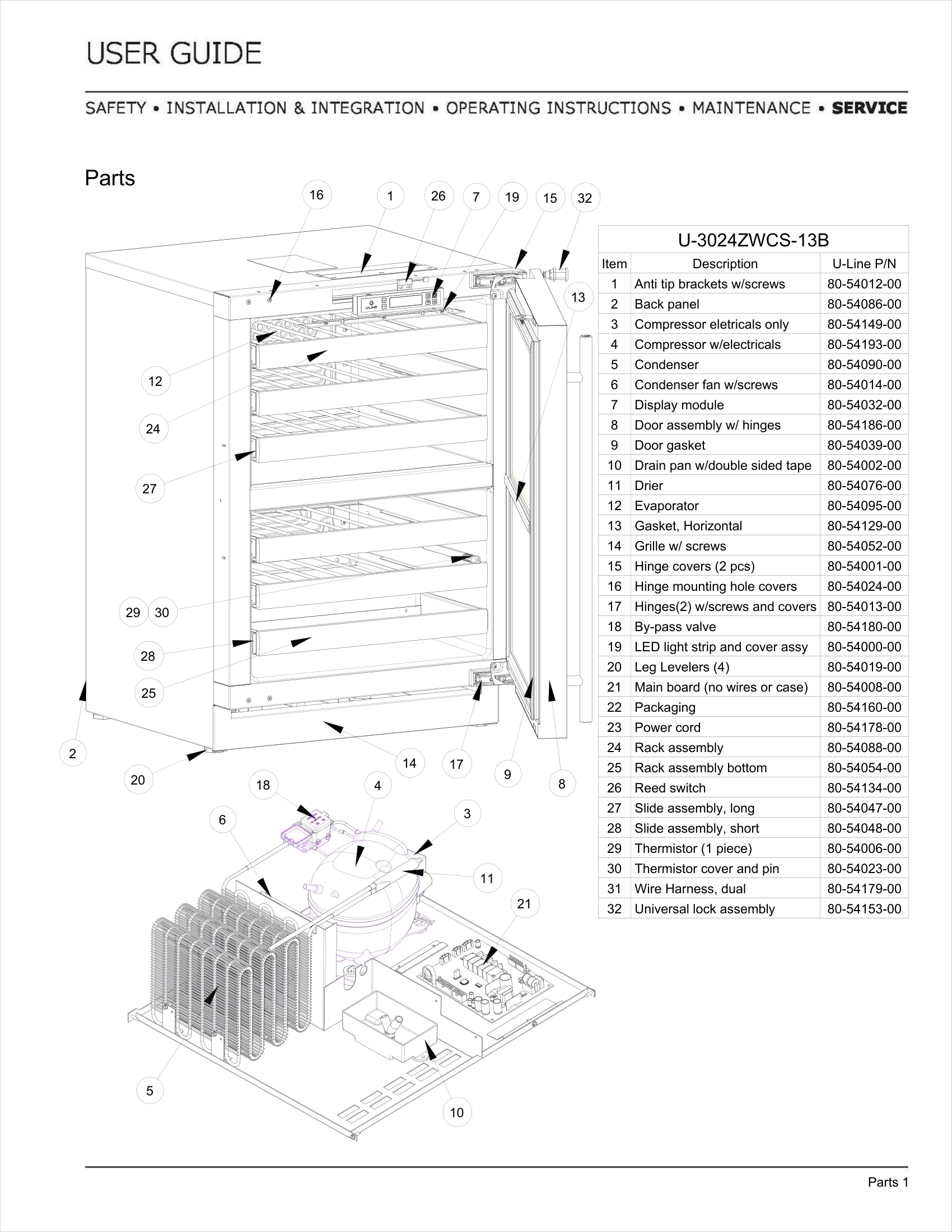 Exploded View