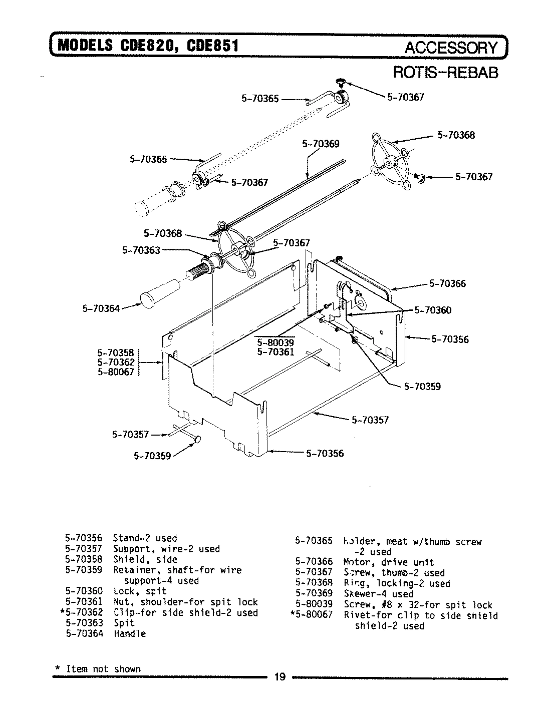 13 - ROTIS-KEBAB ACCESSORY