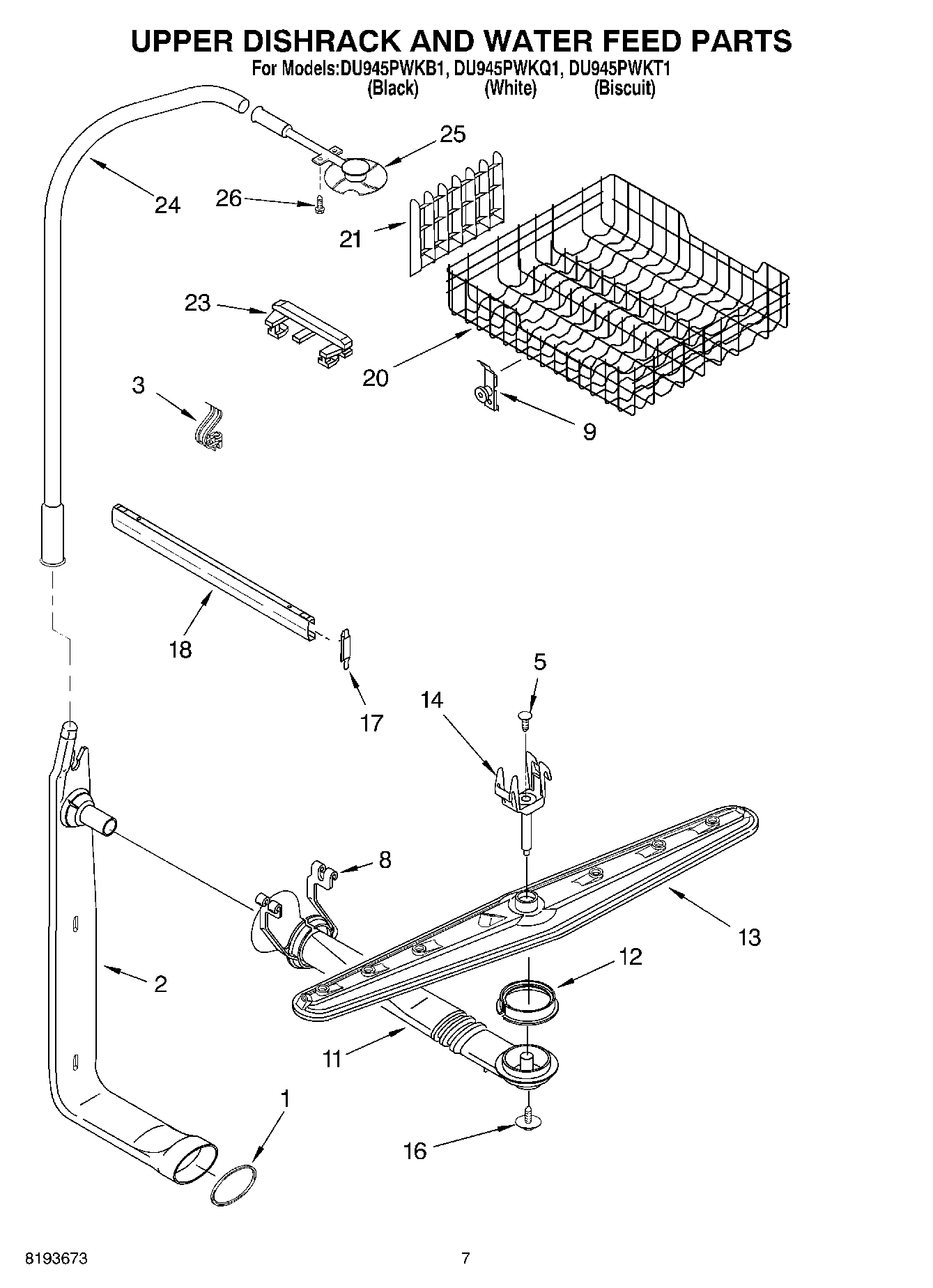 05 - UPPER DISHRACK AND WATER FEED