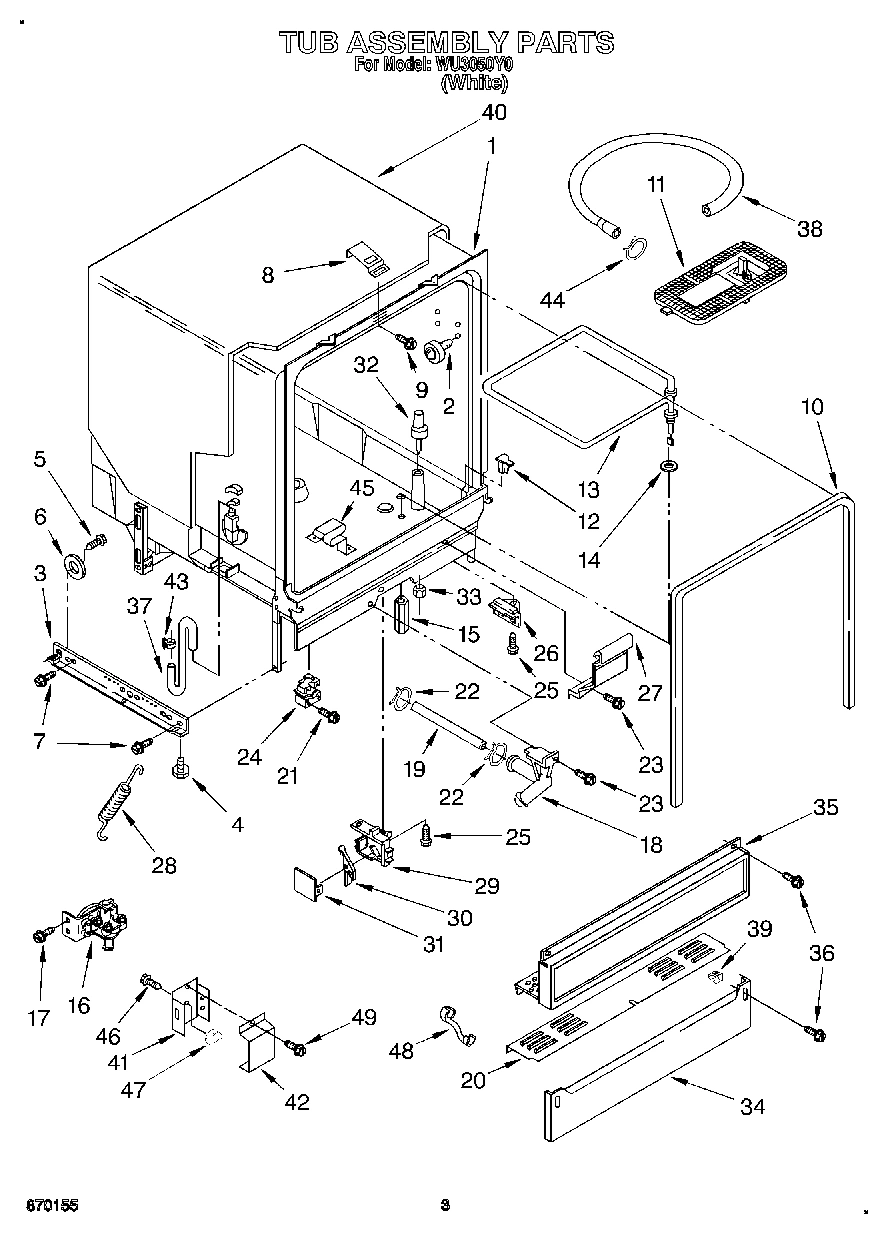 03 - TUB ASSEMBLY, LIT/OPTIONAL