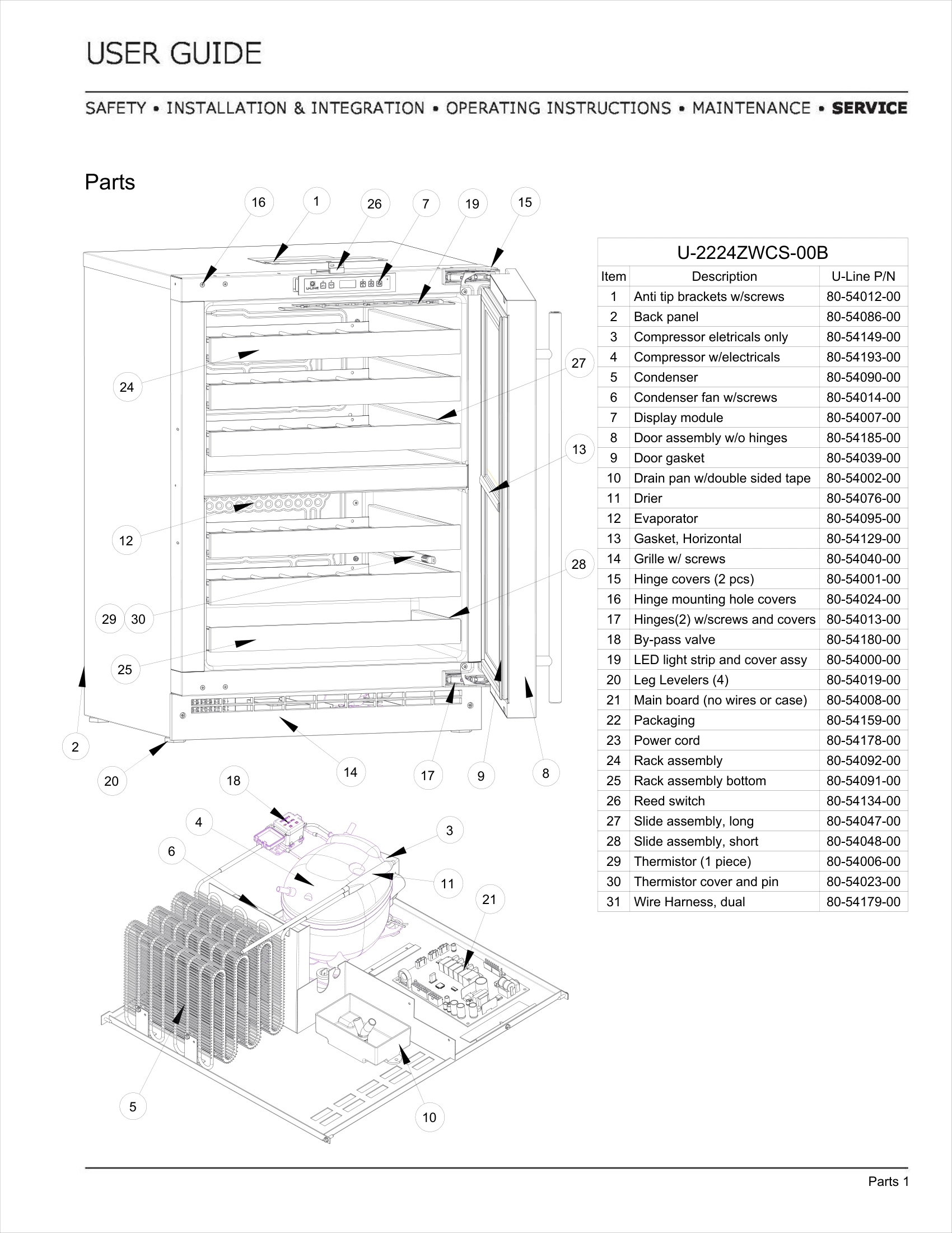 Exploded View