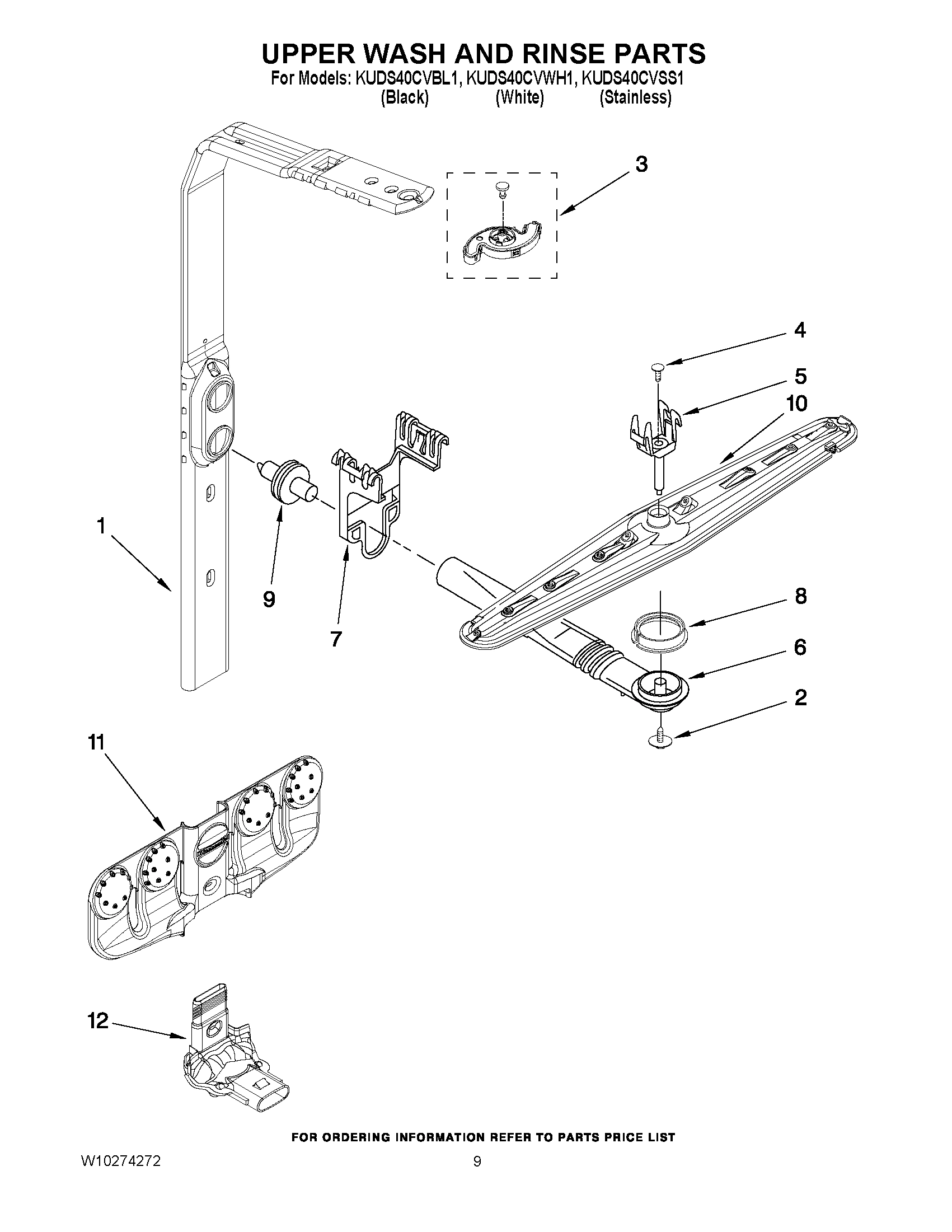 07 - UPPER WASH AND RINSE PARTS