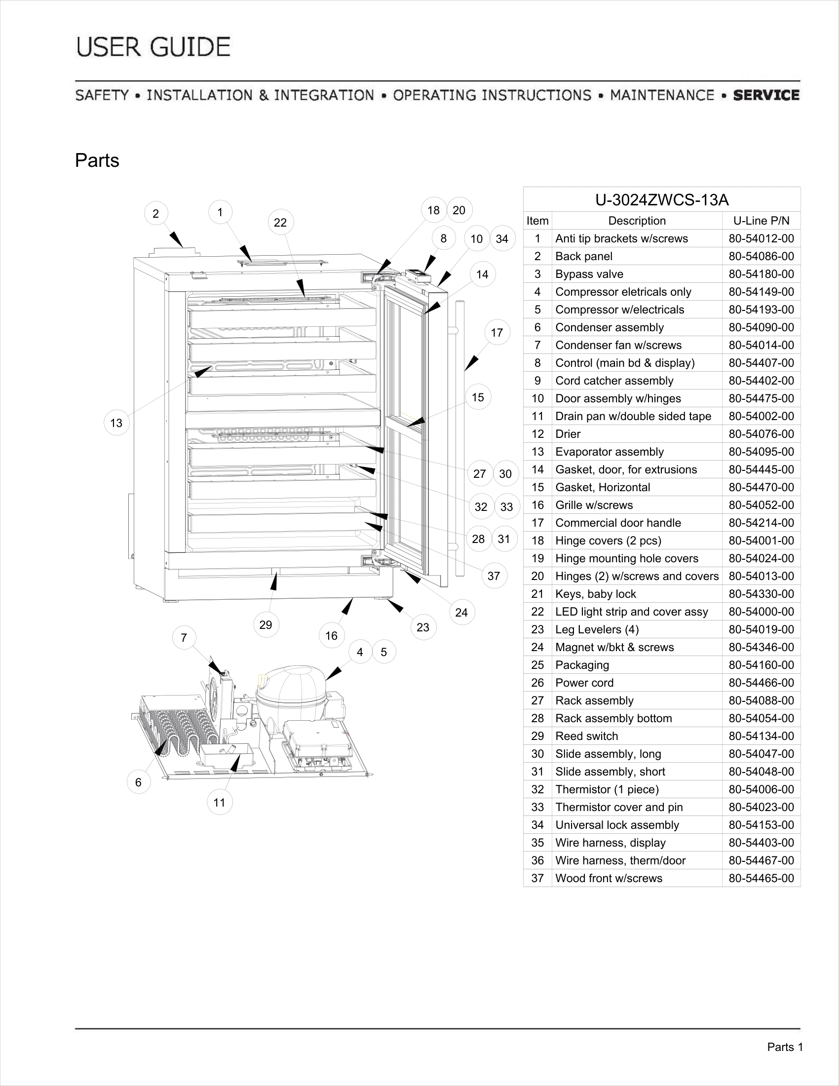 Exploded View