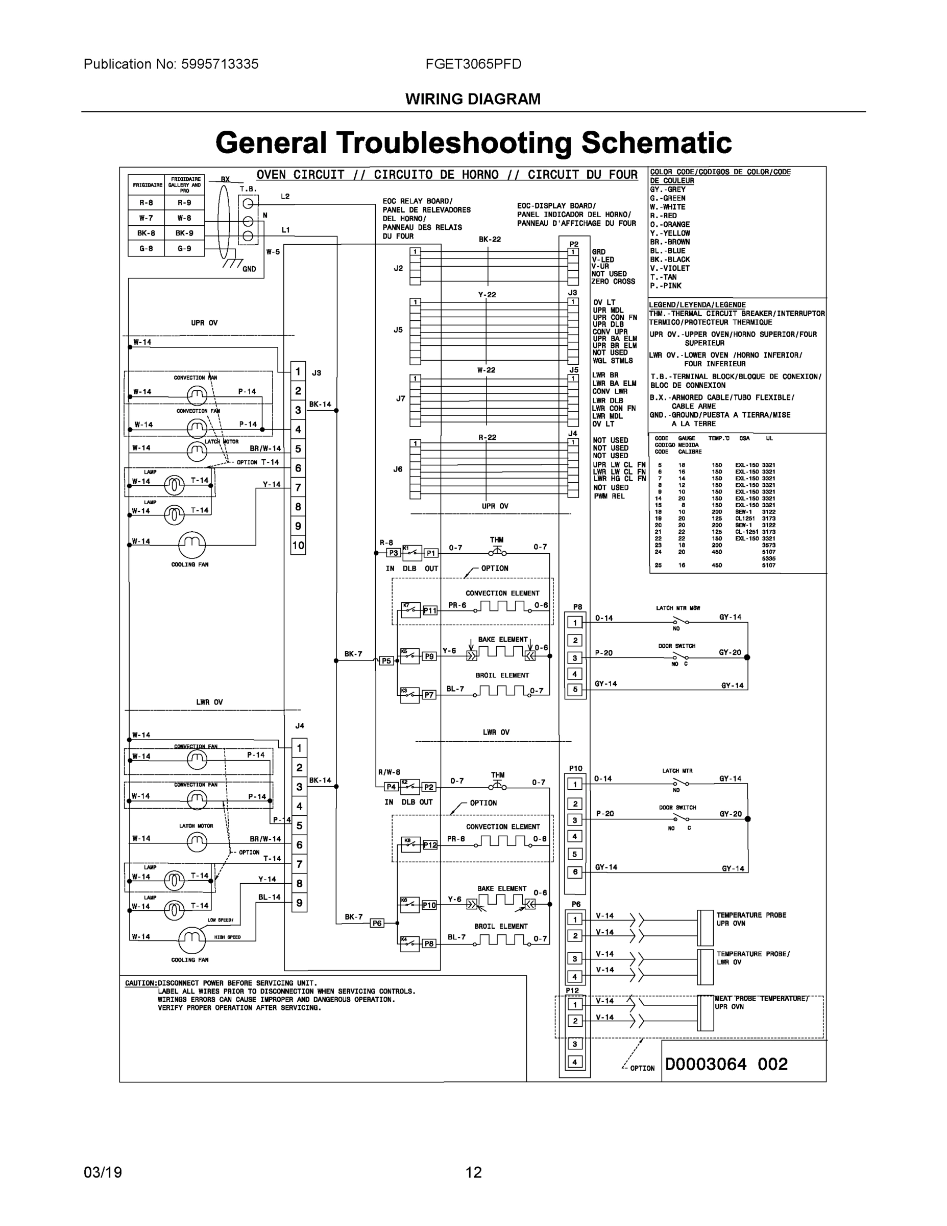 06 - WIRING DIAGRAM