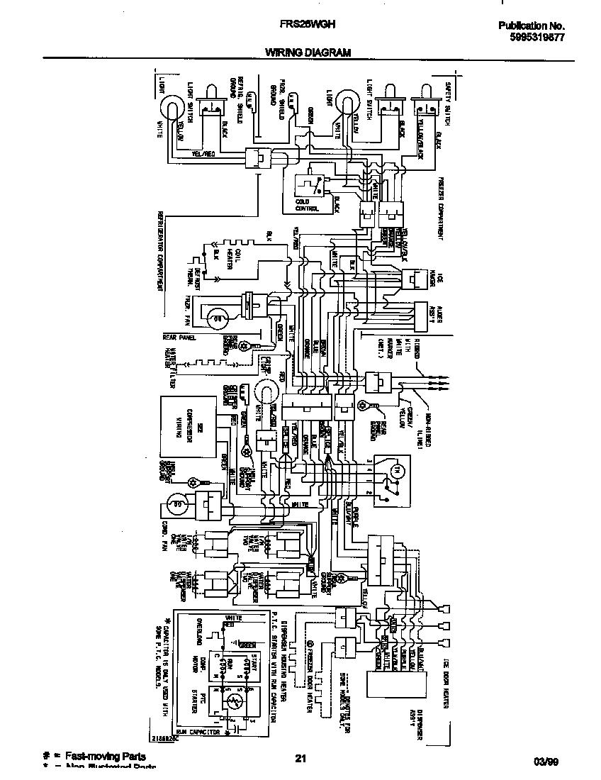 12 - WIRING DIAGRAM