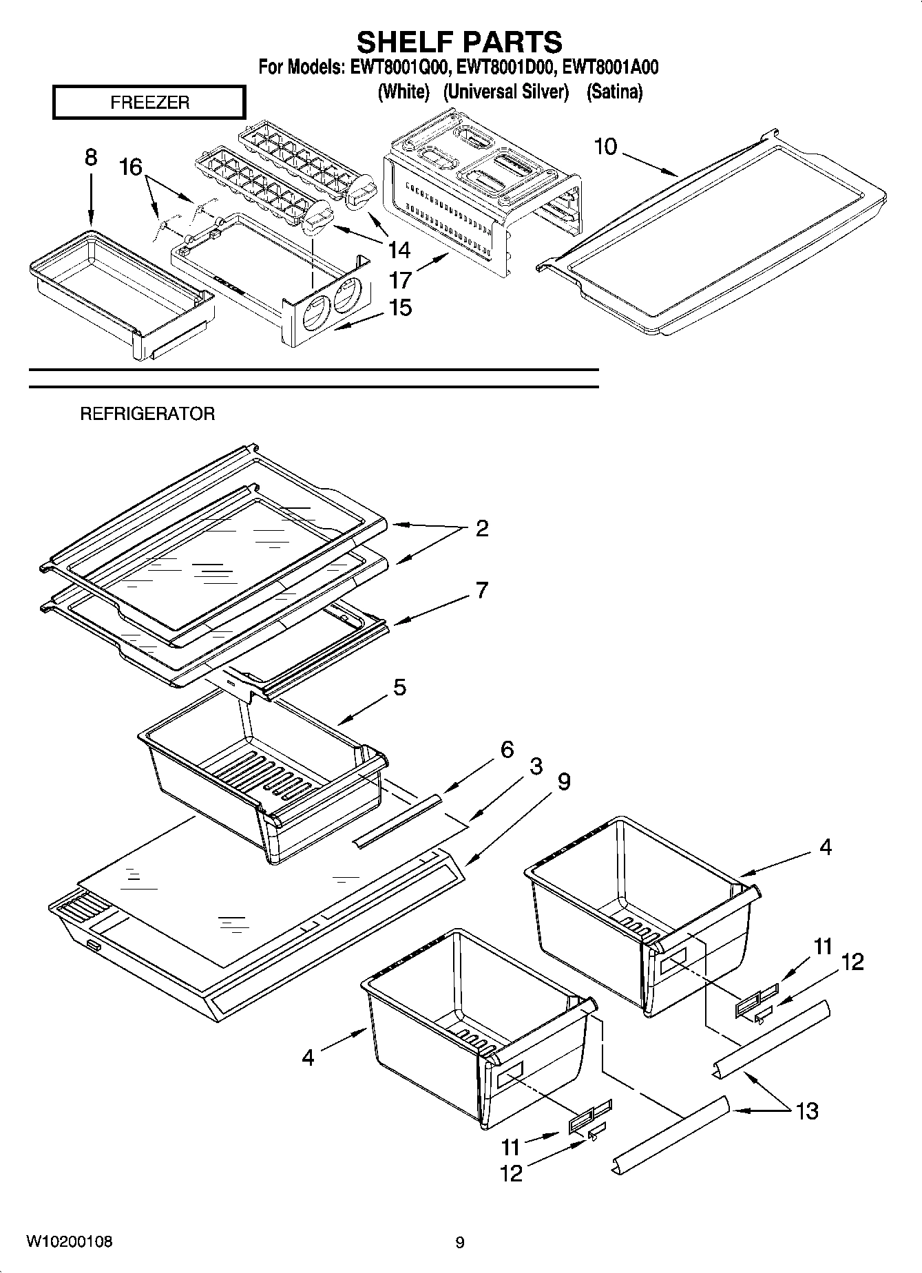 05 - SHELF PARTS, OPTIONAL PARTS