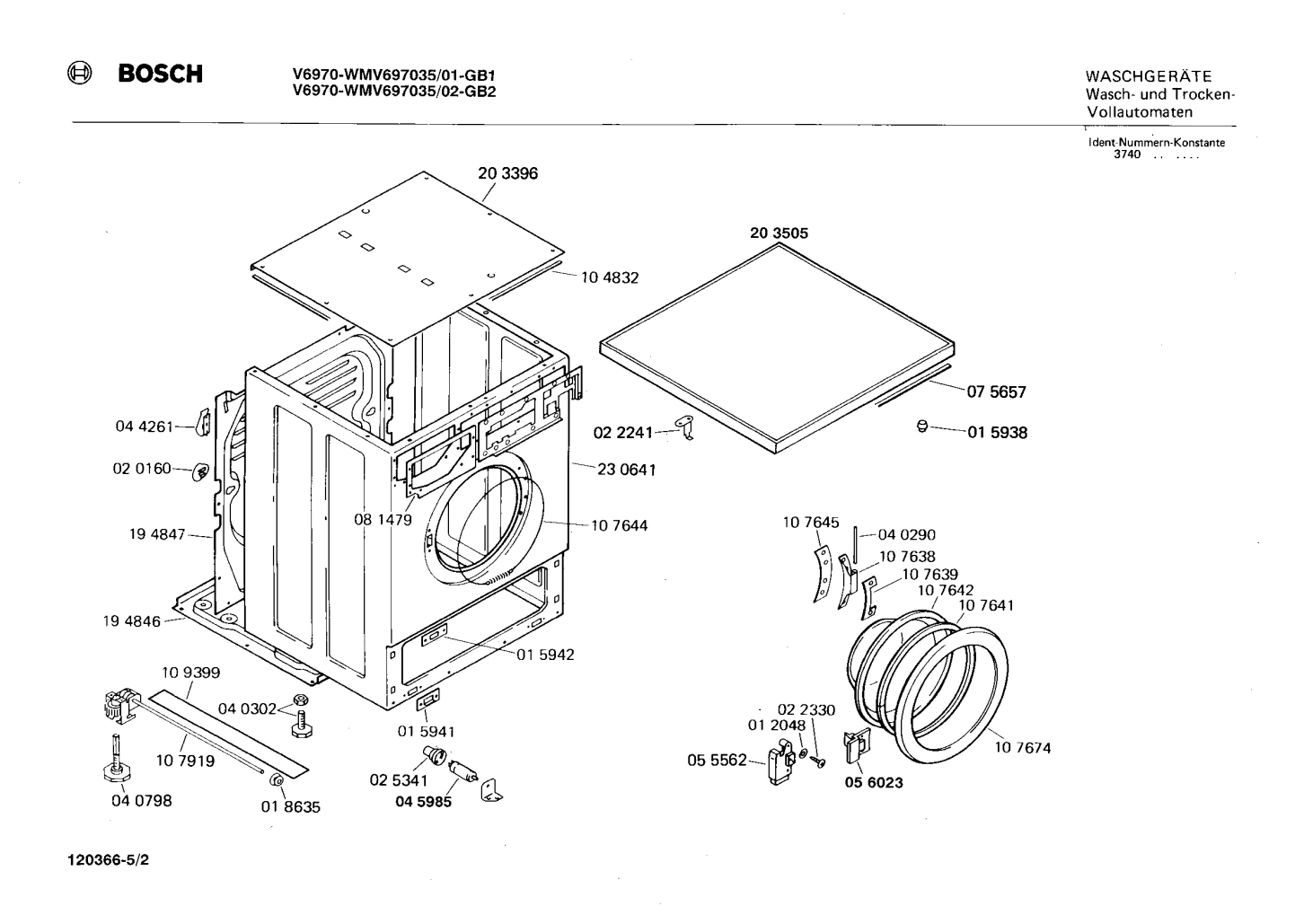 Diagram 2