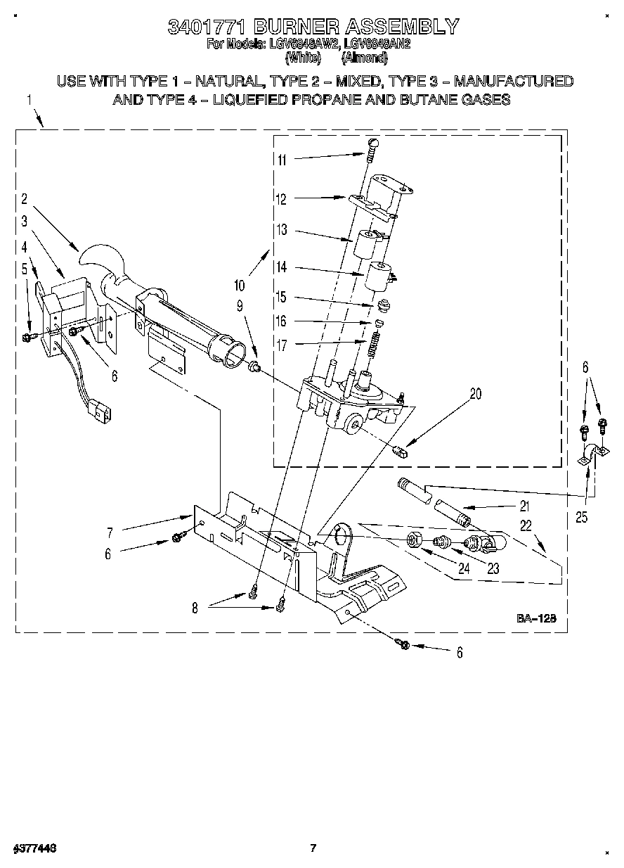 04 - 3401771 BURNER ASSEMBLY