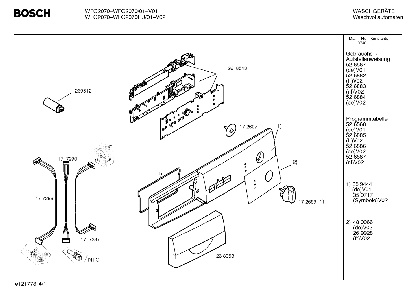 Diagram 1