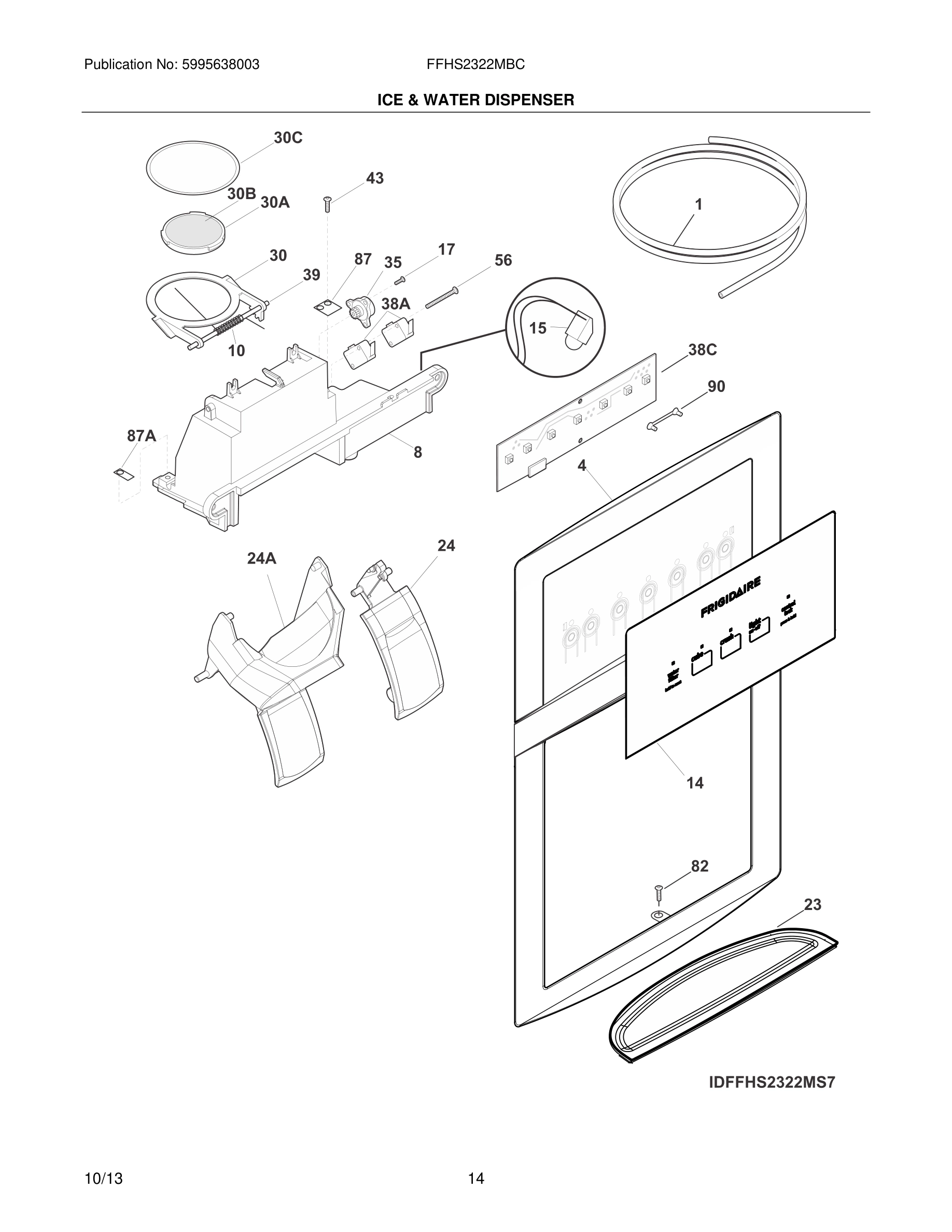 15 - ICE & WATER DISPENSER