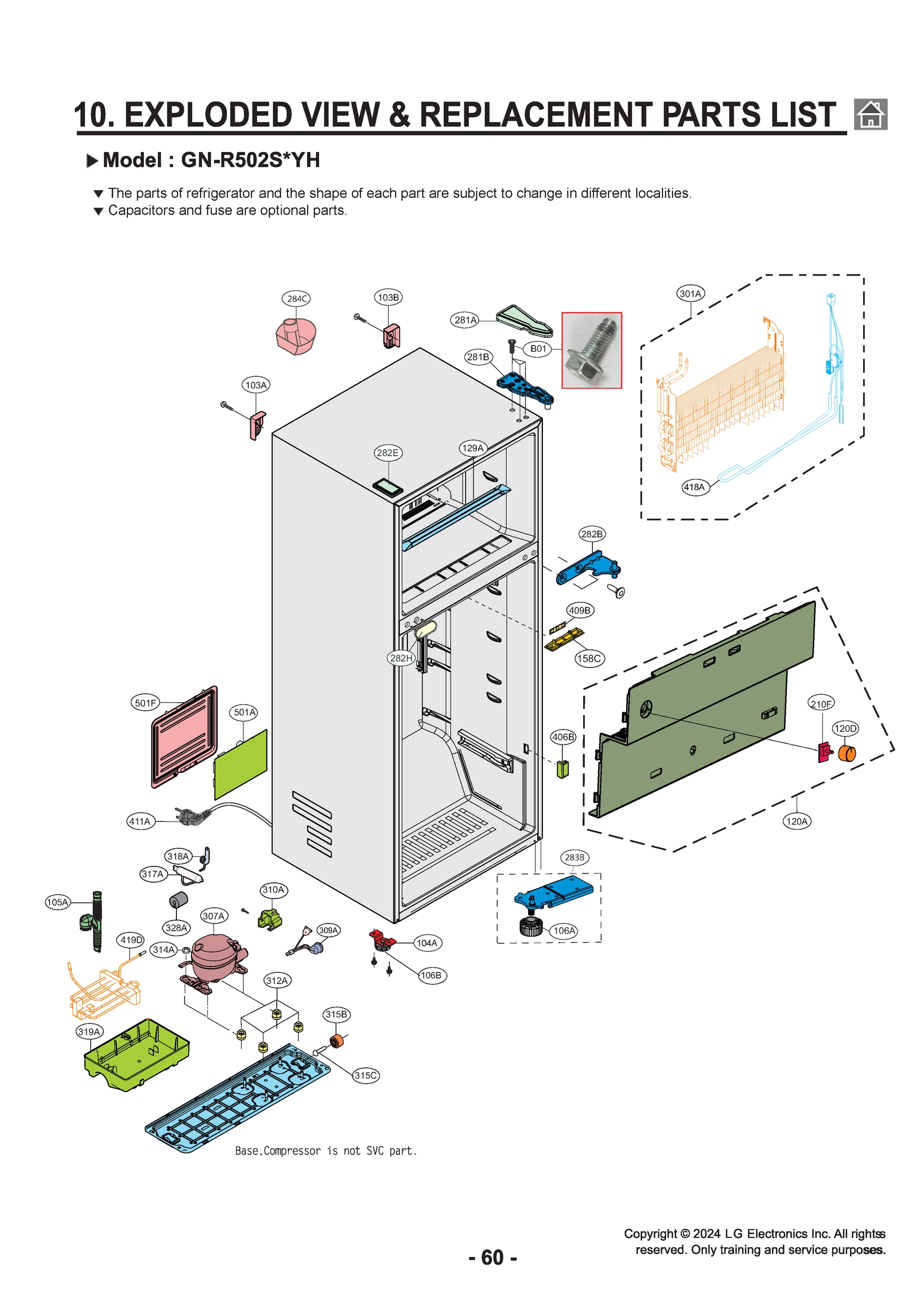 DIAGRAM 1