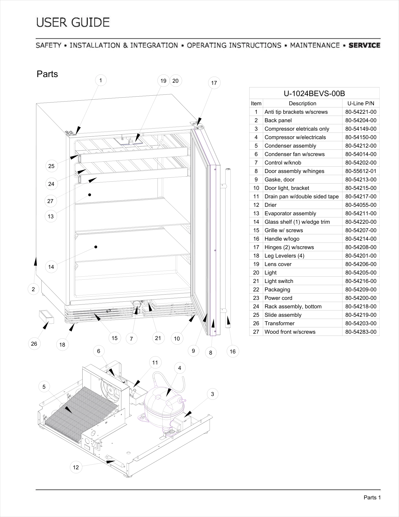 Exploded View