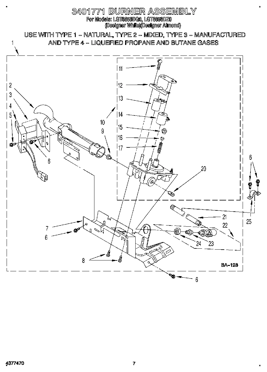 04 - 3401771 BURNER ASSEMBLY