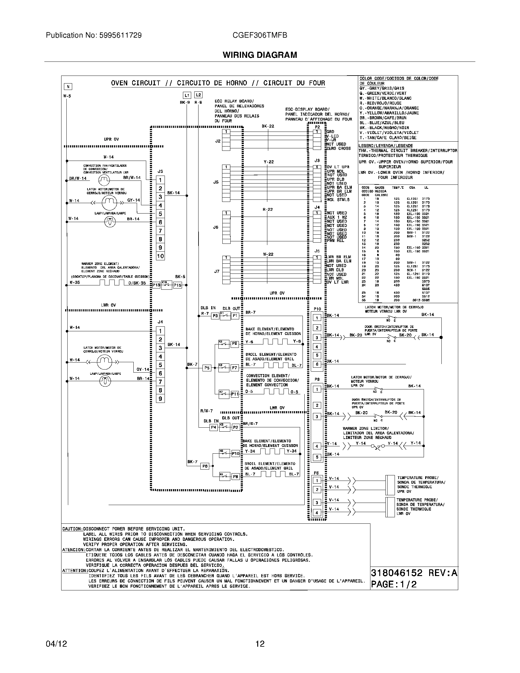 10 - WIRING DIAGRAM