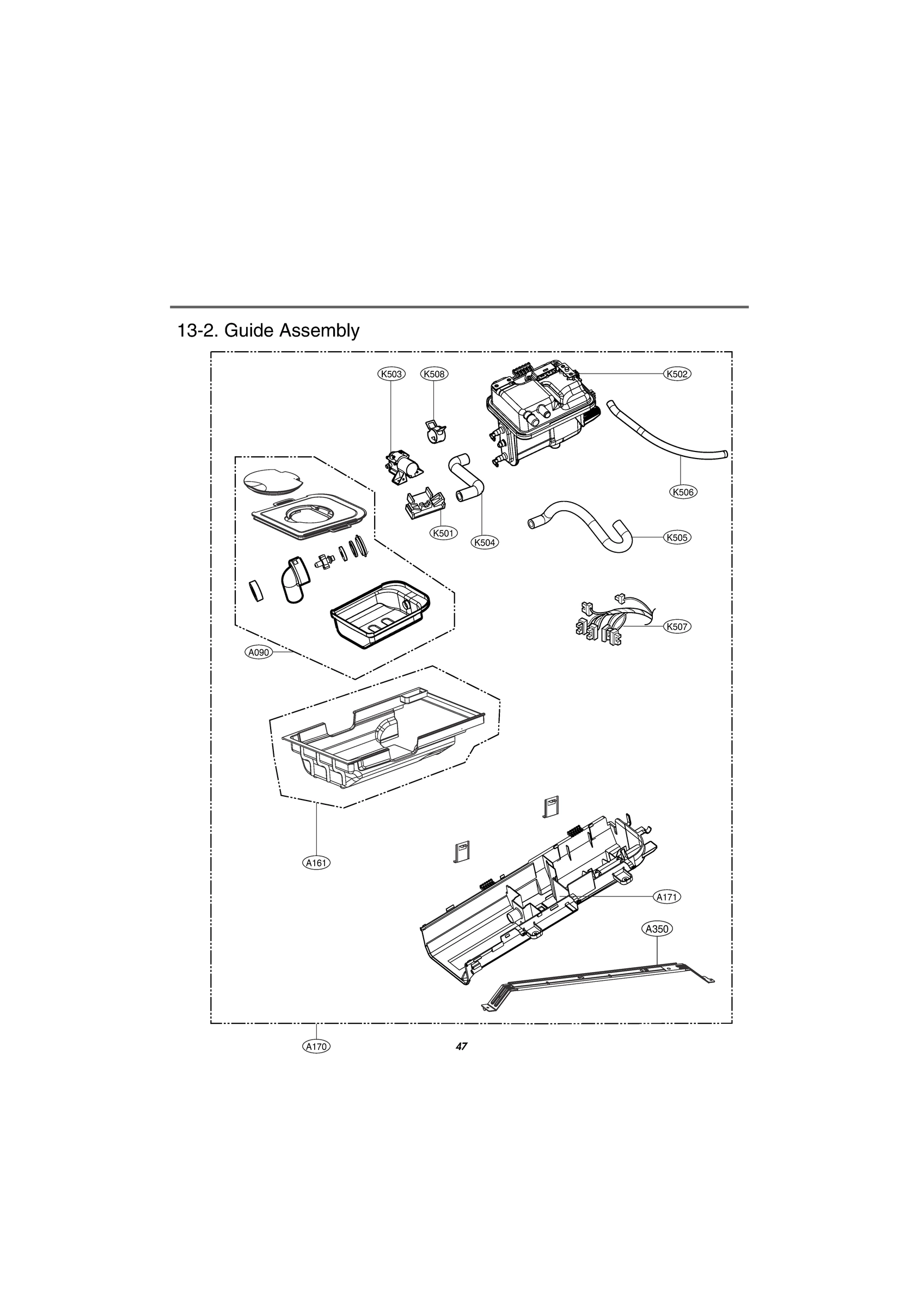 GUIDE ASSEMBLY